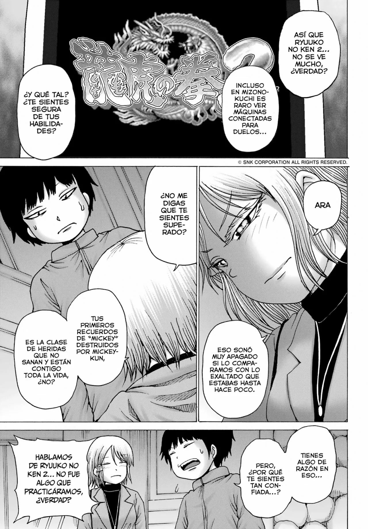 High Score Girl Dash Capítulo 29 - Page 6