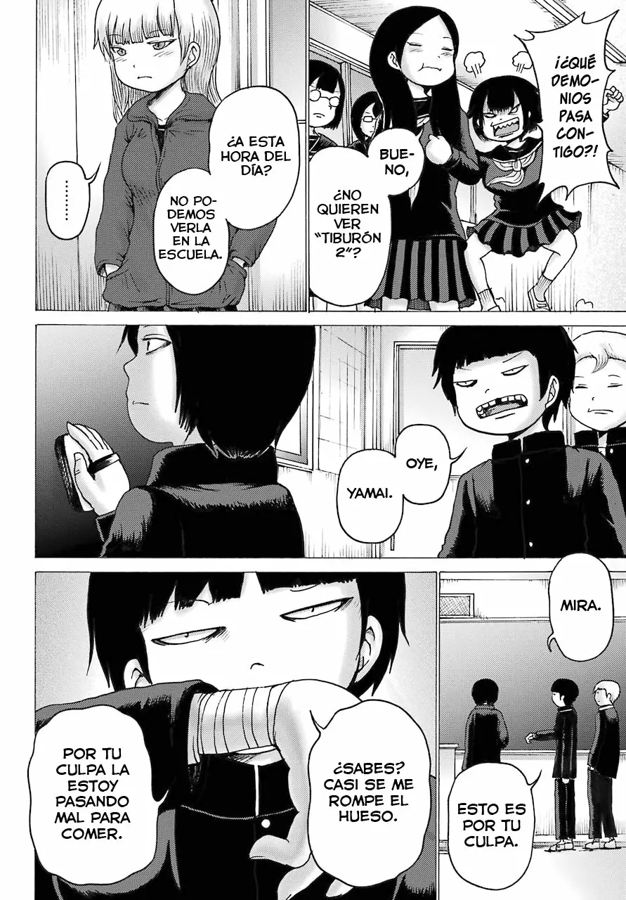 High Score Girl Dash Capítulo 3 - Page 13