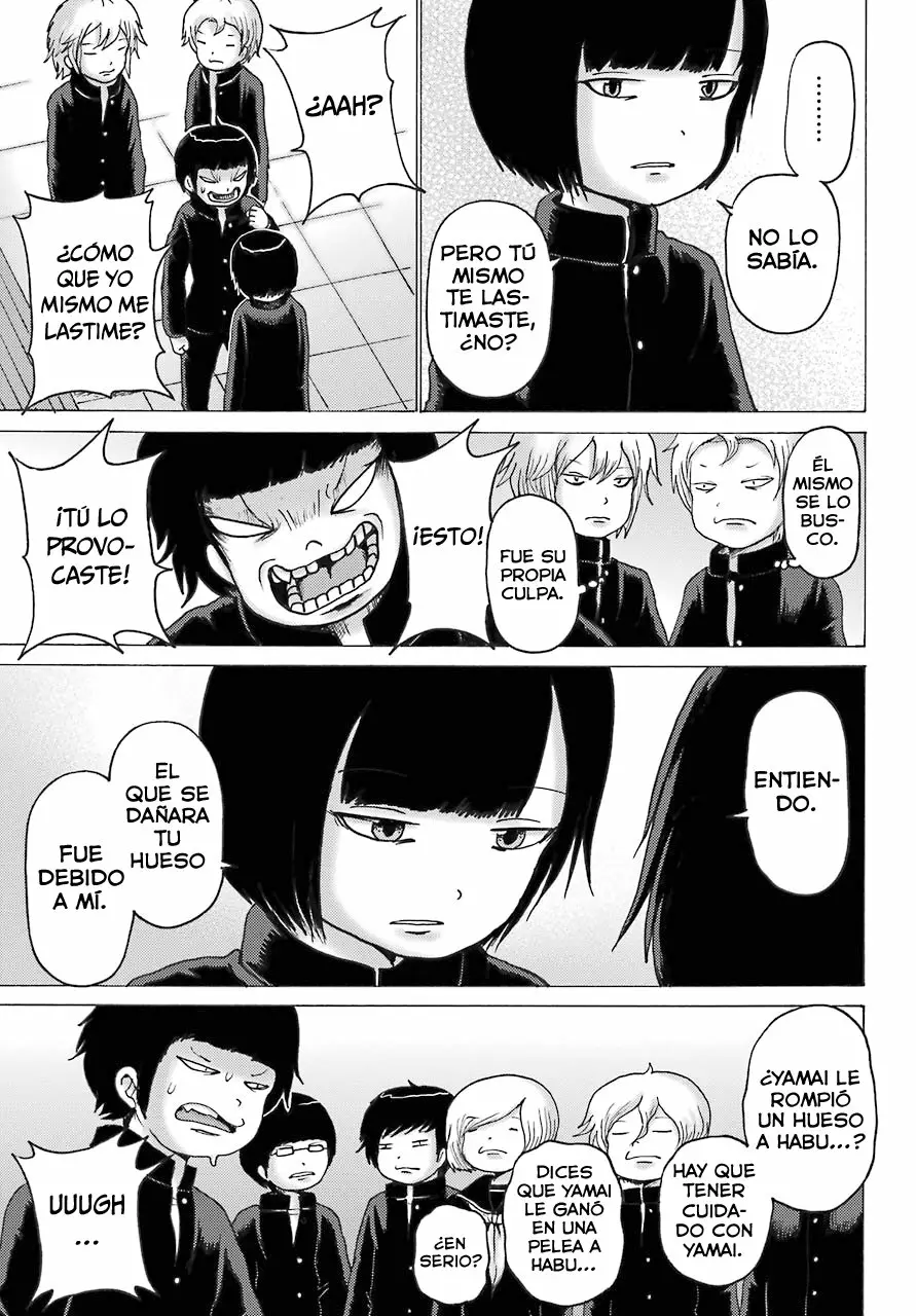 High Score Girl Dash Capítulo 3 - Page 14