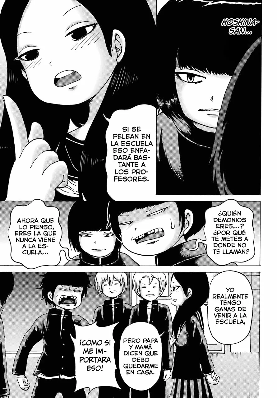 High Score Girl Dash Capítulo 3 - Page 16