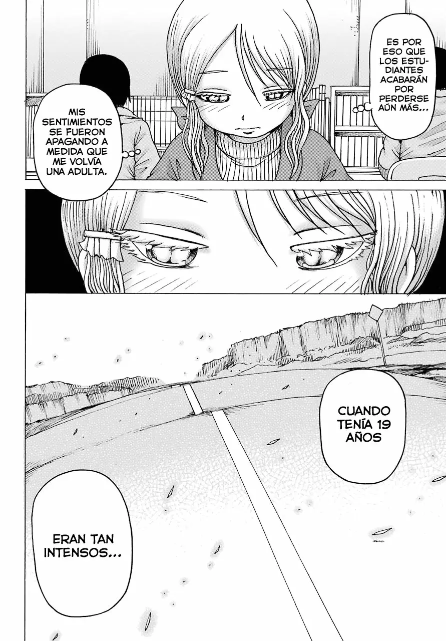 High Score Girl Dash Capítulo 3 - Page 7