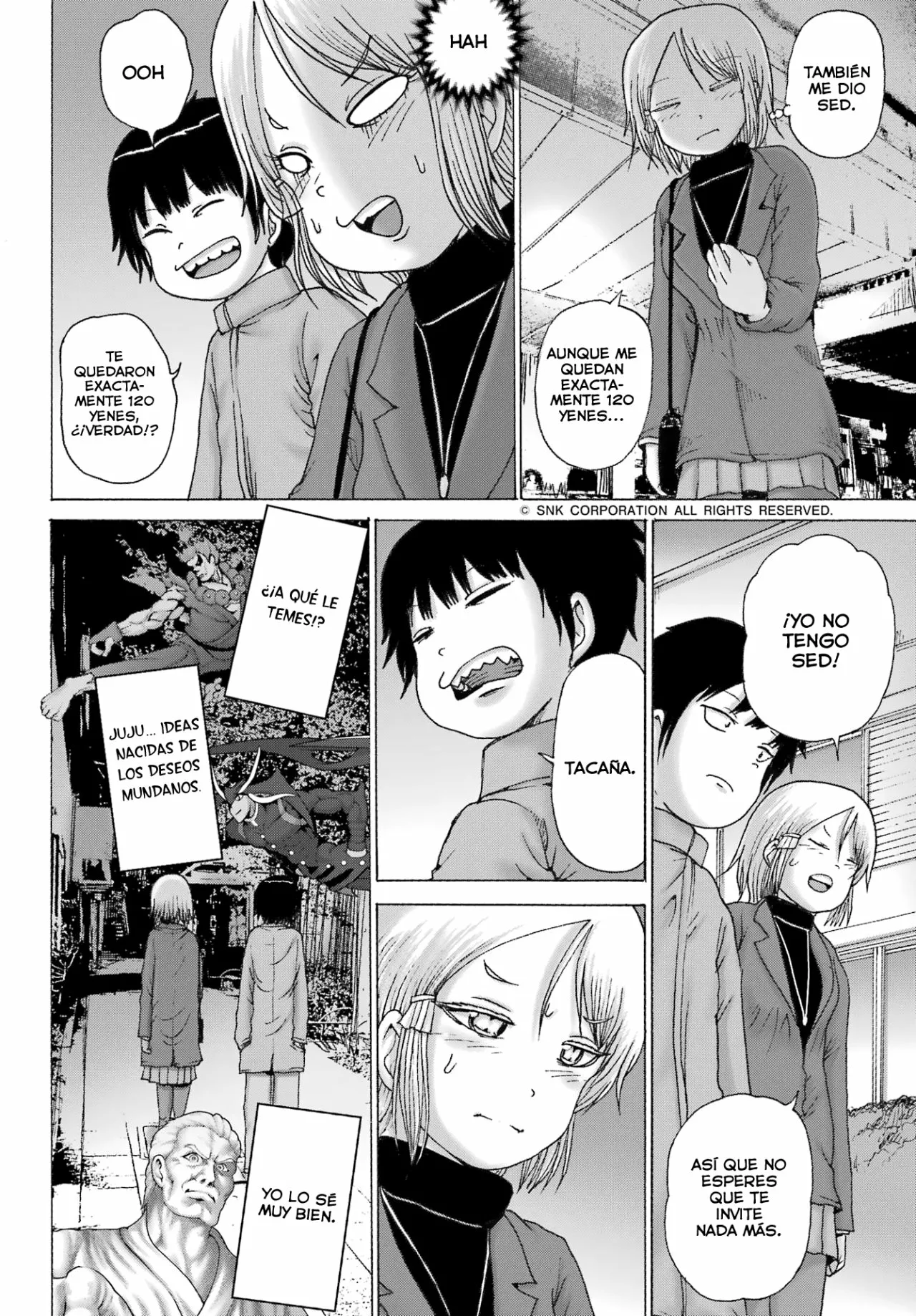 High Score Girl Dash Capítulo 30 - Page 11