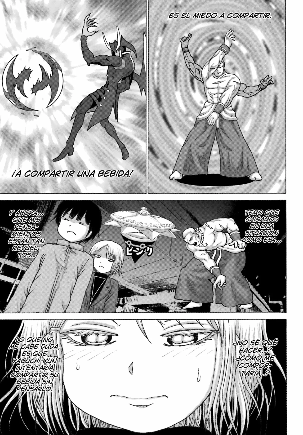 High Score Girl Dash Capítulo 30 - Page 12