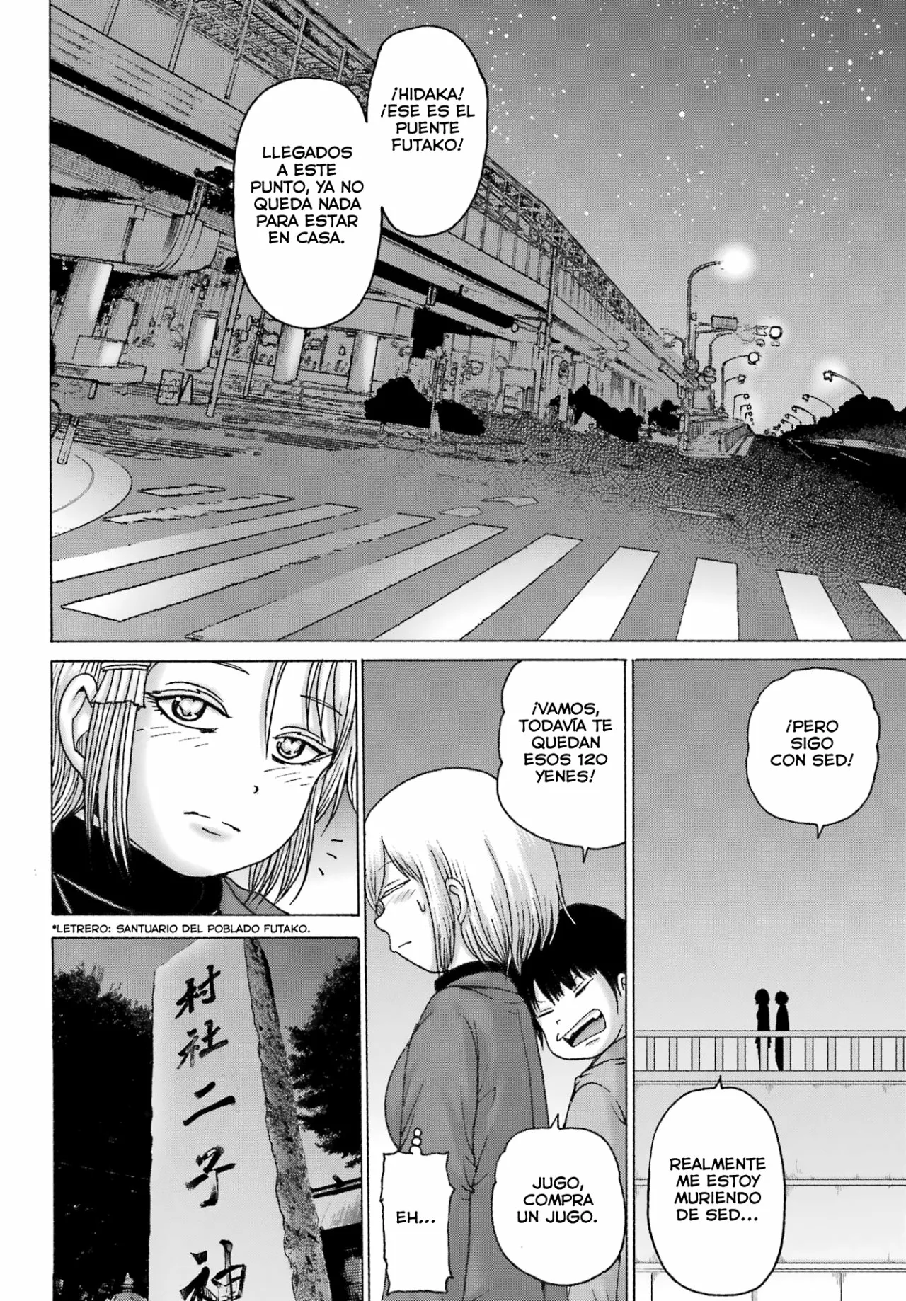 High Score Girl Dash Capítulo 30 - Page 23