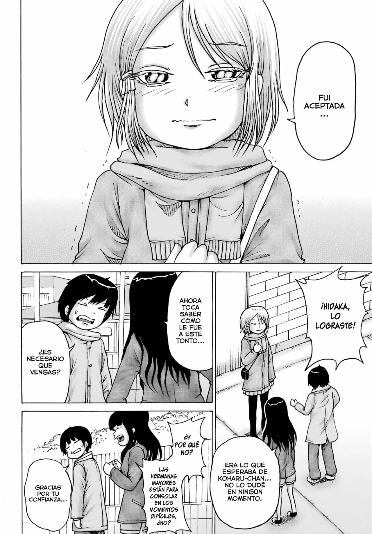 High Score Girl Dash Capítulo 31 - Page 16