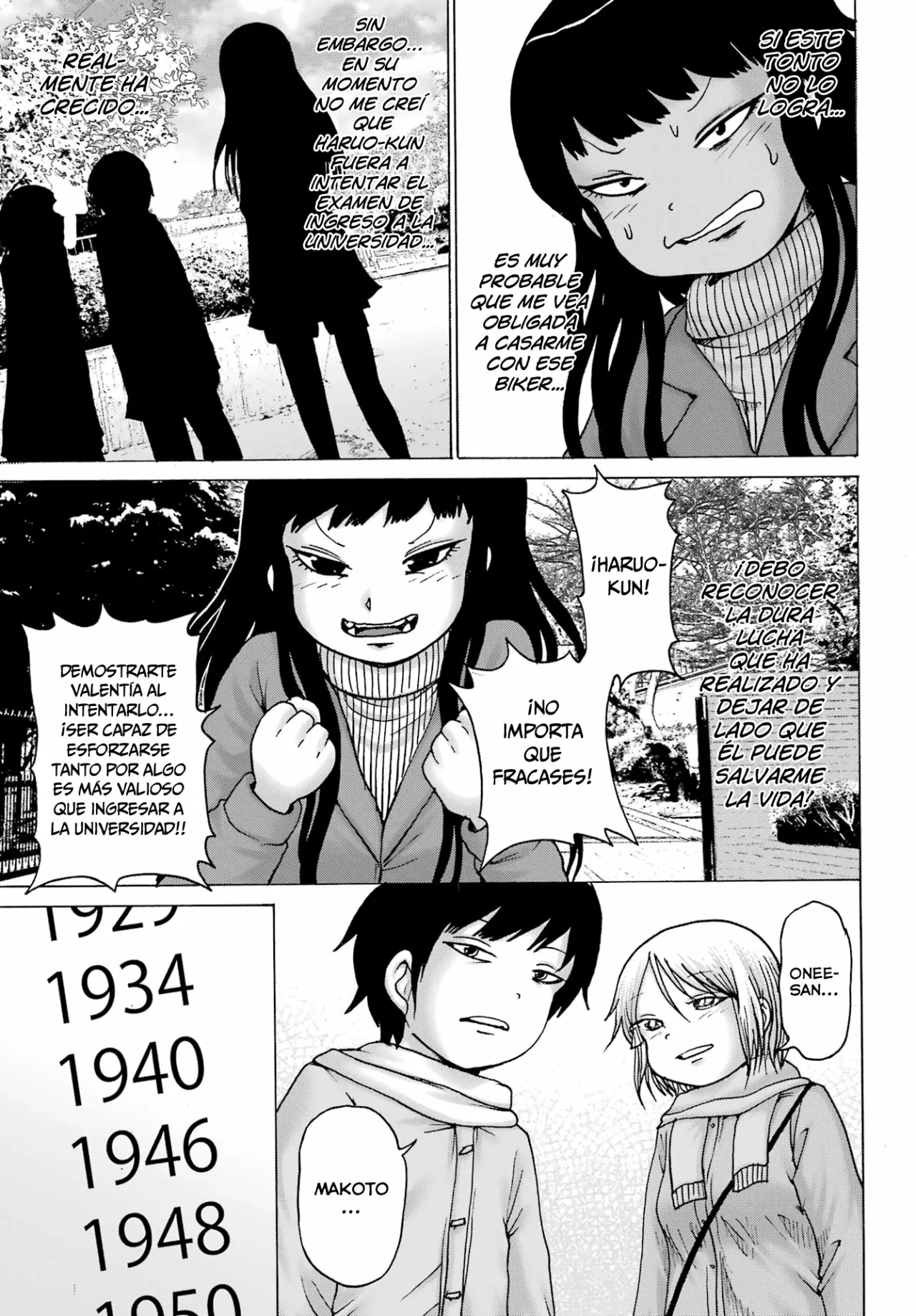 High Score Girl Dash Capítulo 31 - Page 21