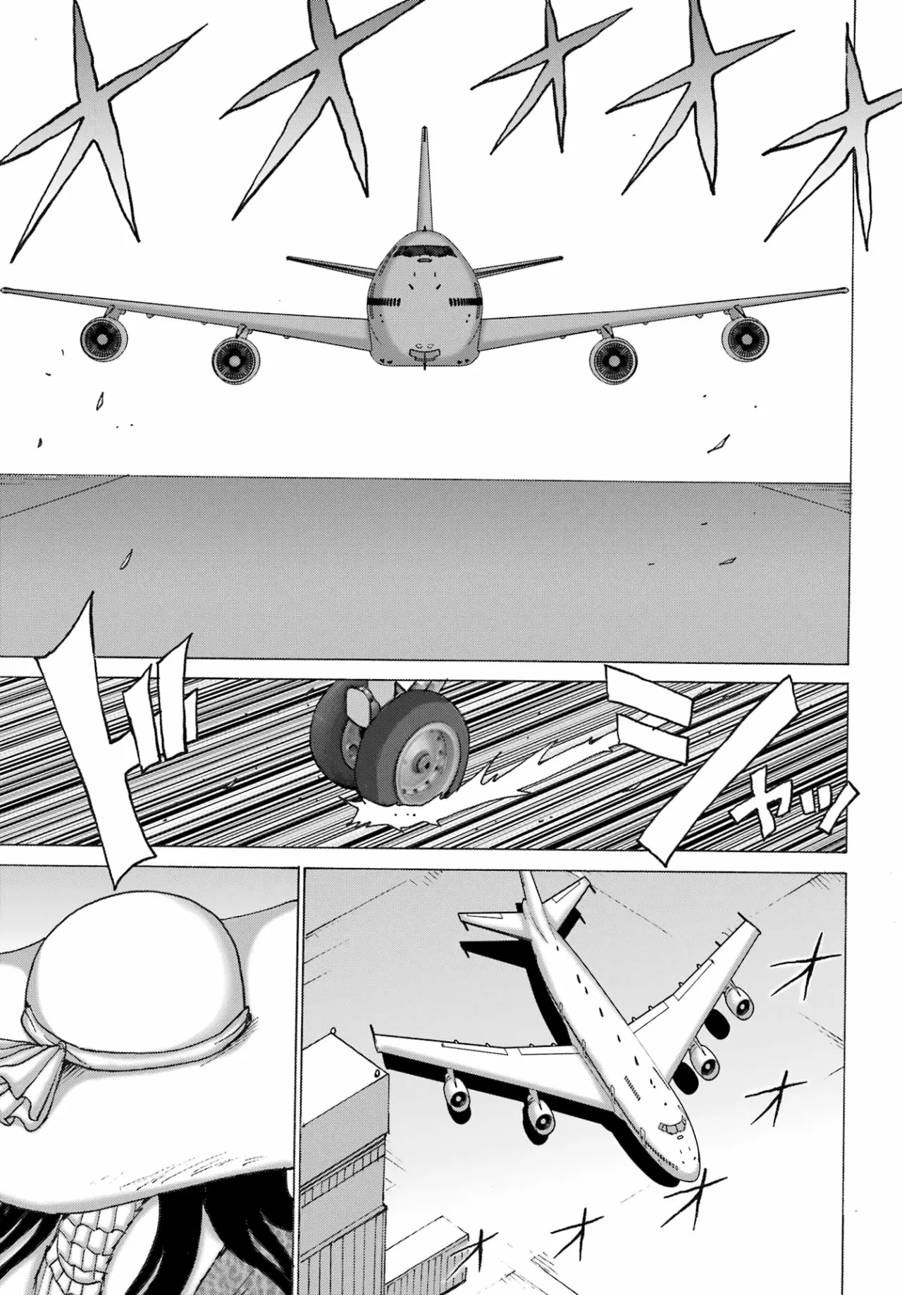 High Score Girl Dash Capítulo 31 - Page 4