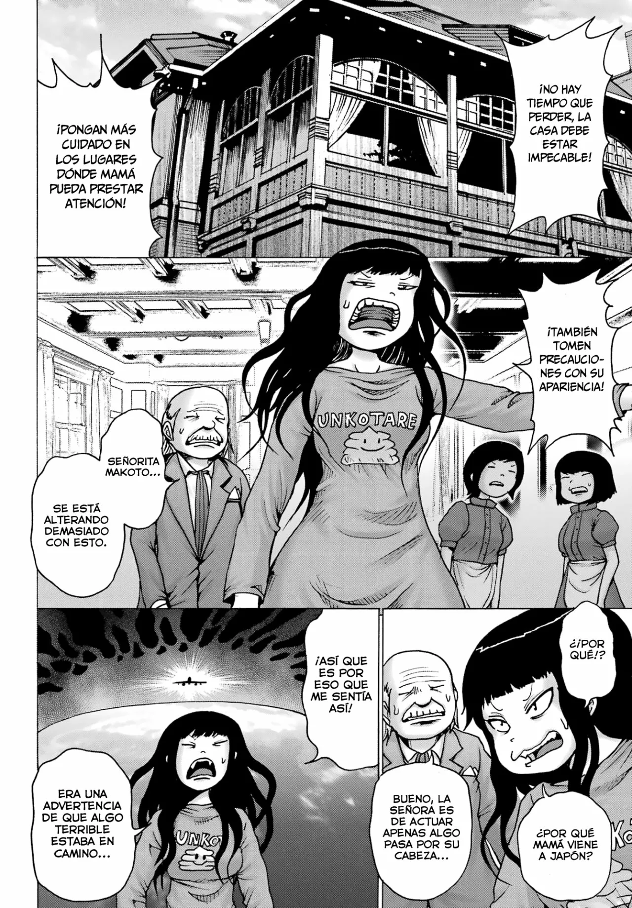 High Score Girl Dash Capítulo 31 - Page 6