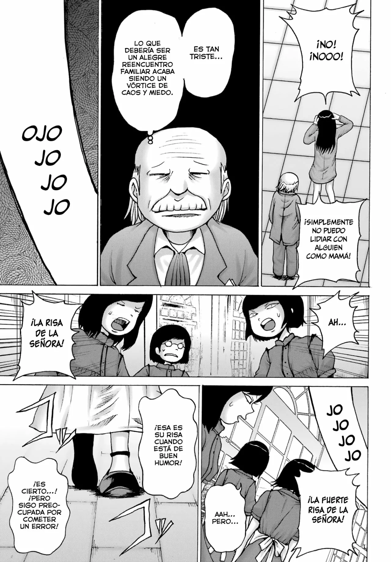 High Score Girl Dash Capítulo 31 - Page 7