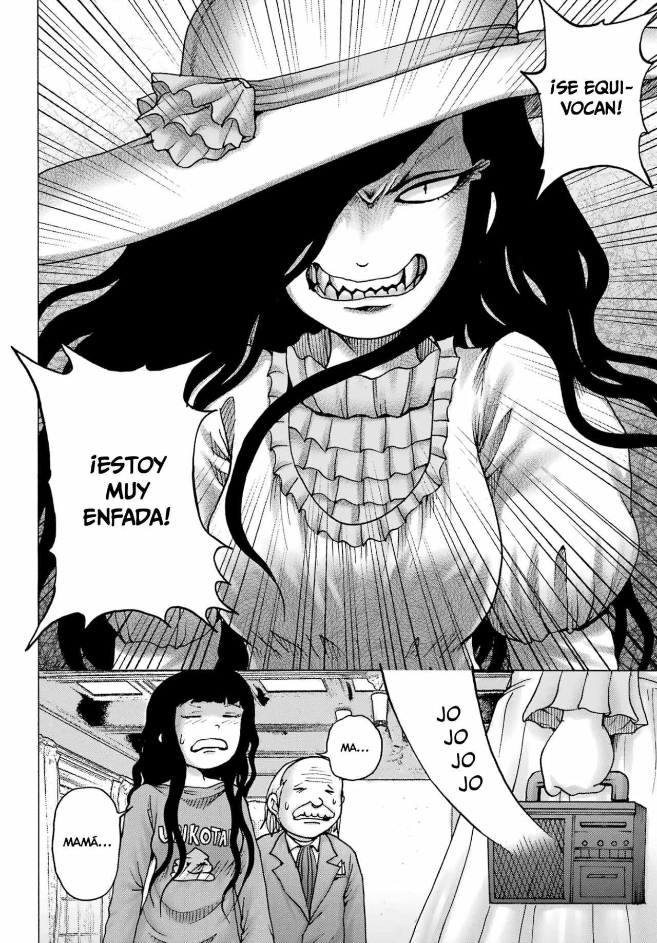 High Score Girl Dash Capítulo 31 - Page 8