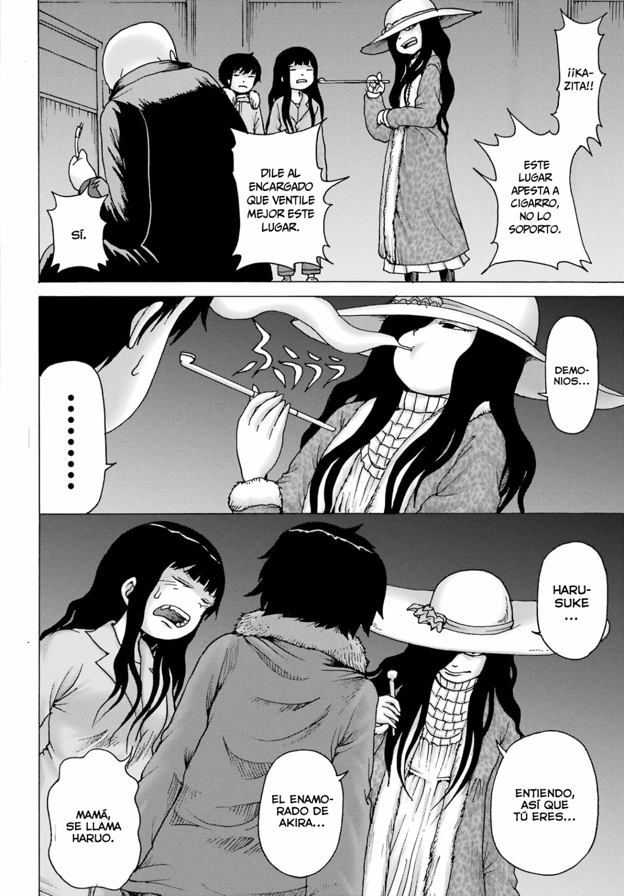 High Score Girl Dash Capítulo 32 - Page 13