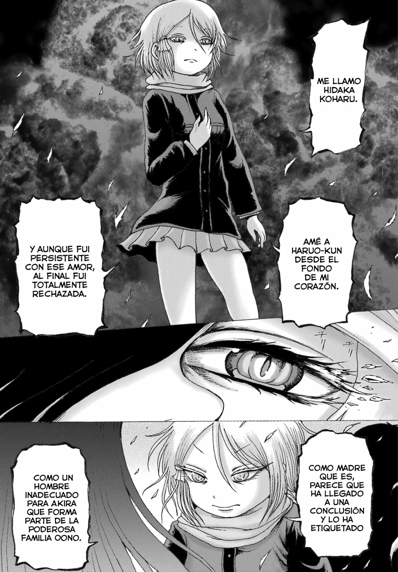 High Score Girl Dash Capítulo 32 - Page 22