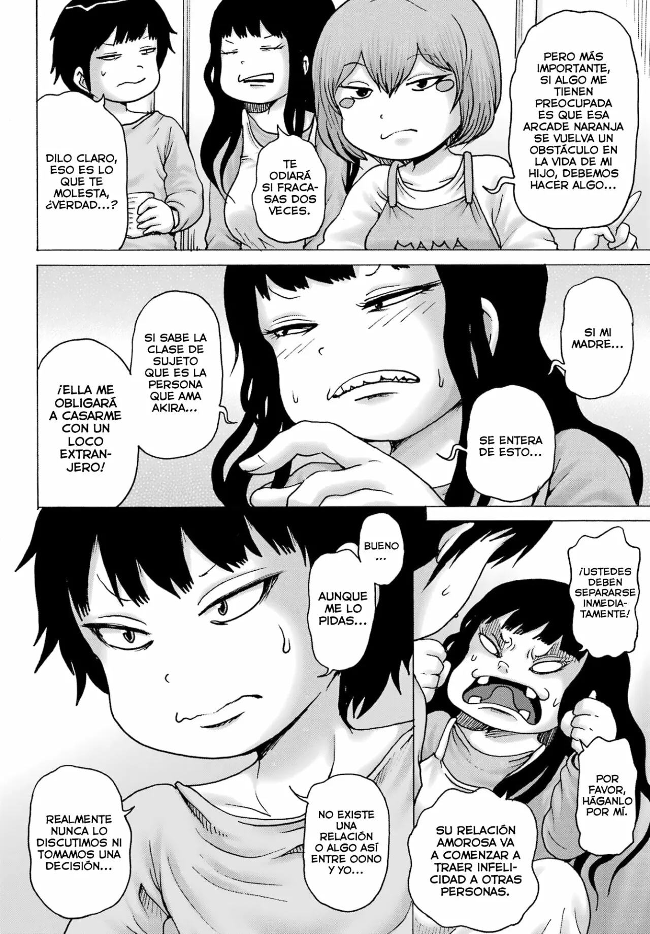 High Score Girl Dash Capítulo 32 - Page 3