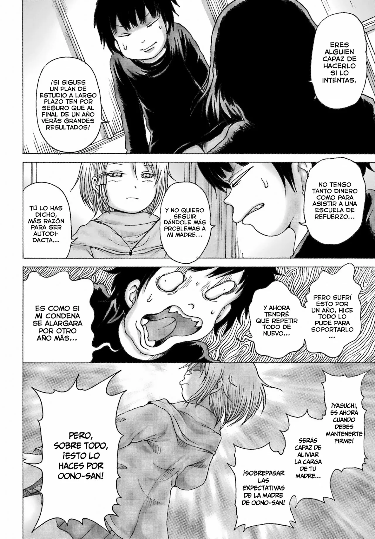 High Score Girl Dash Capítulo 33 - Page 12