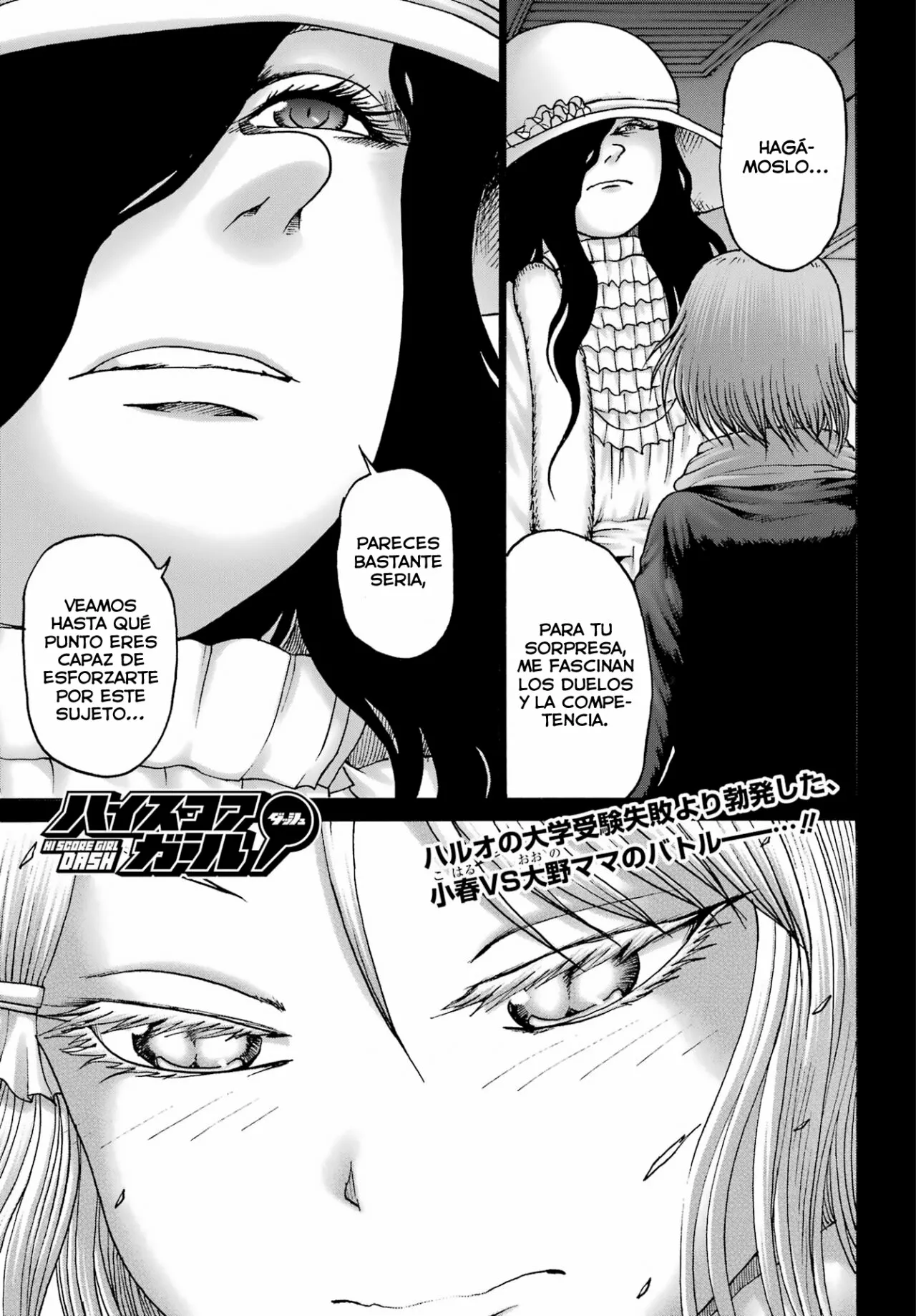 High Score Girl Dash Capítulo 33 - Page 2