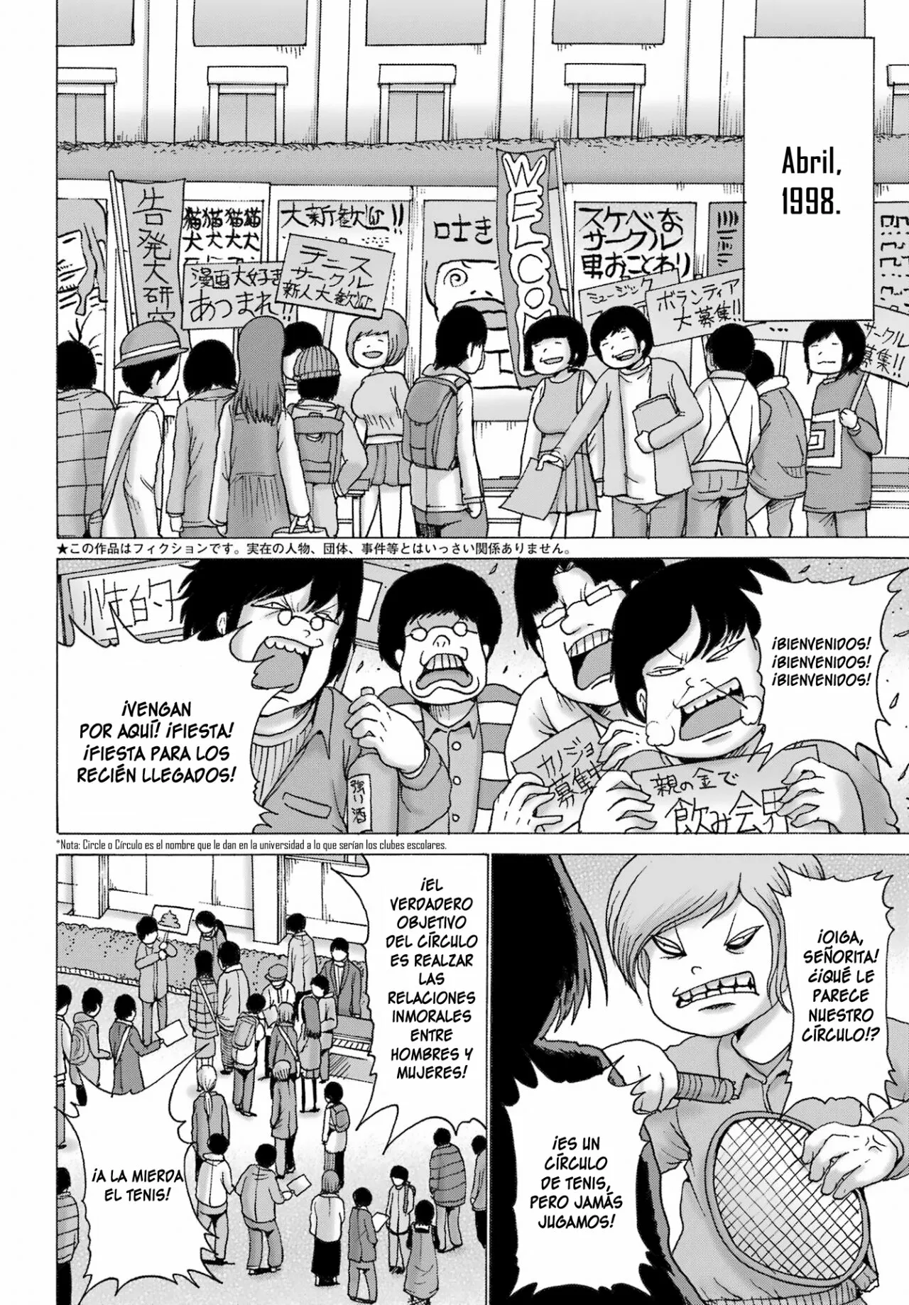 High Score Girl Dash Capítulo 33 - Page 4