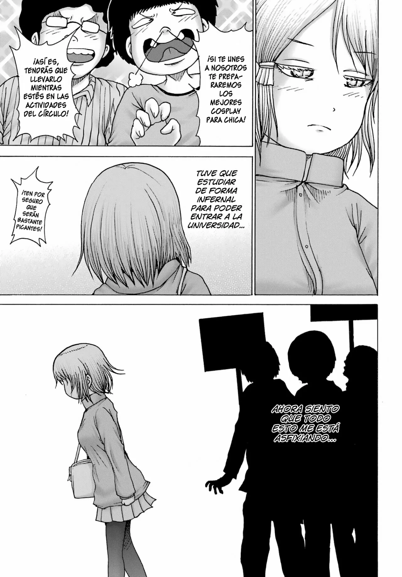 High Score Girl Dash Capítulo 33 - Page 7