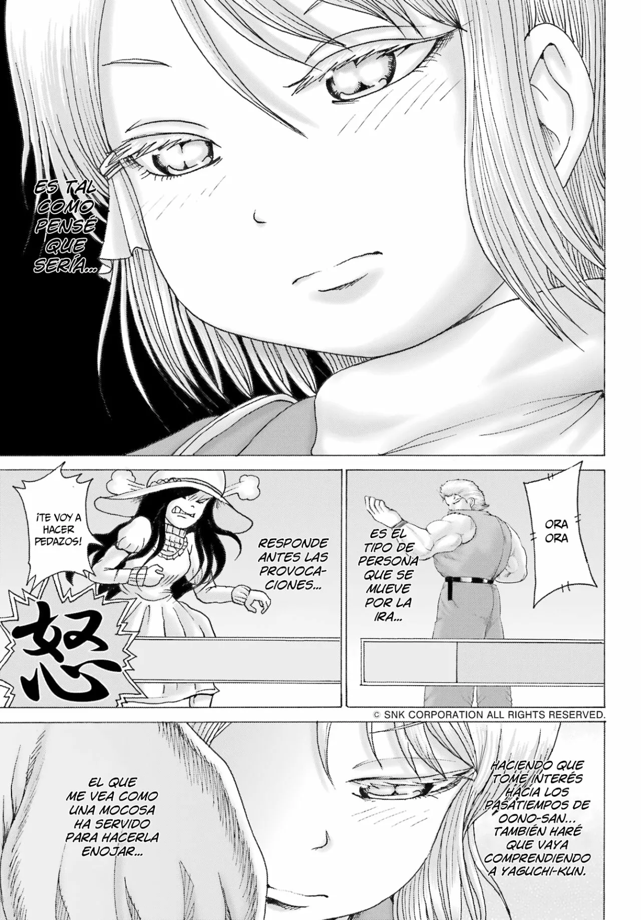 High Score Girl Dash Capítulo 34 - Page 13