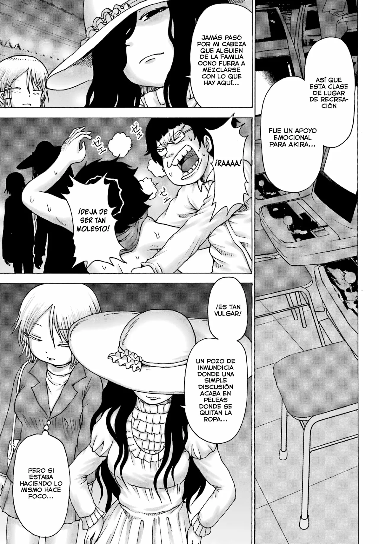 High Score Girl Dash Capítulo 34 - Page 5