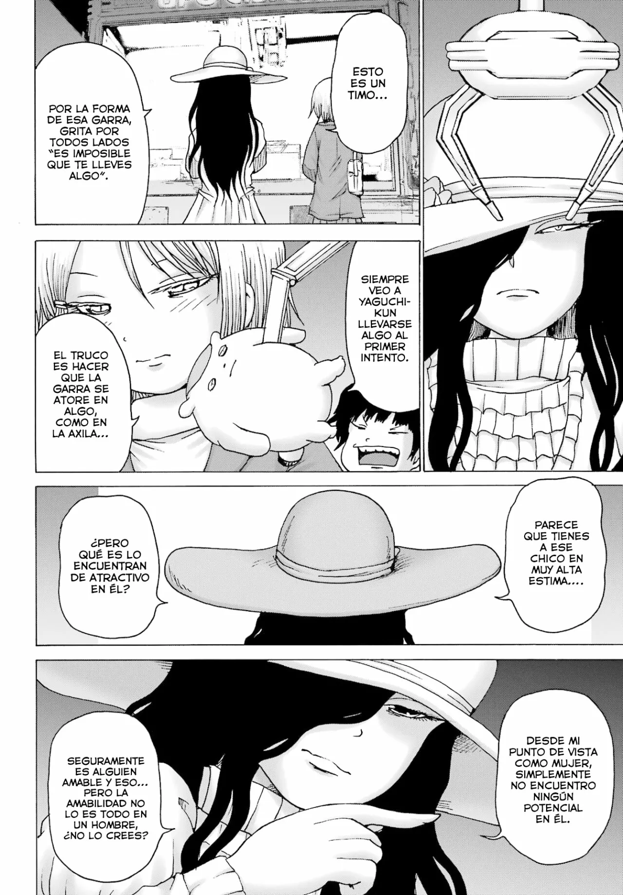 High Score Girl Dash Capítulo 34 - Page 8