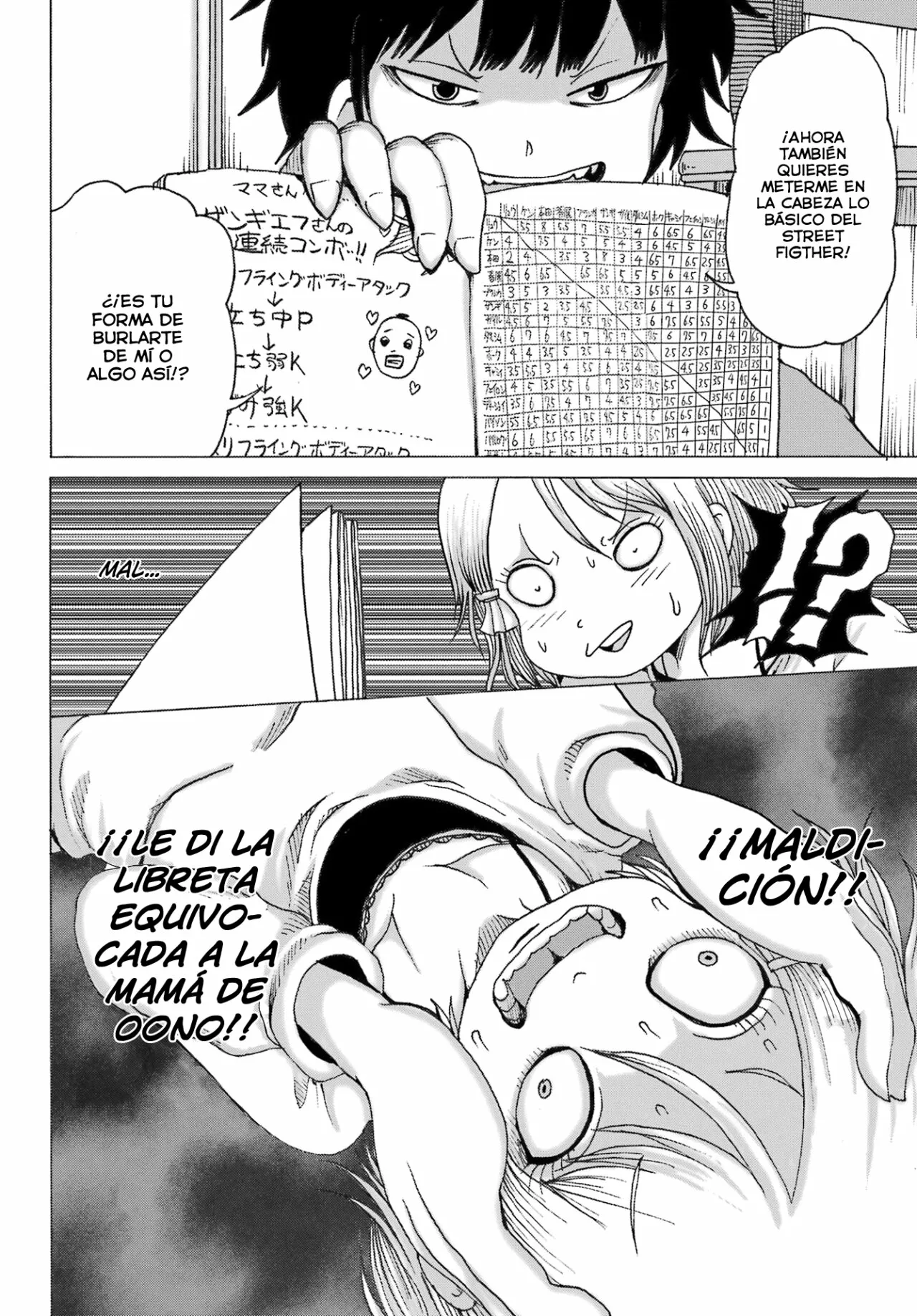 High Score Girl Dash Capítulo 35 - Page 15