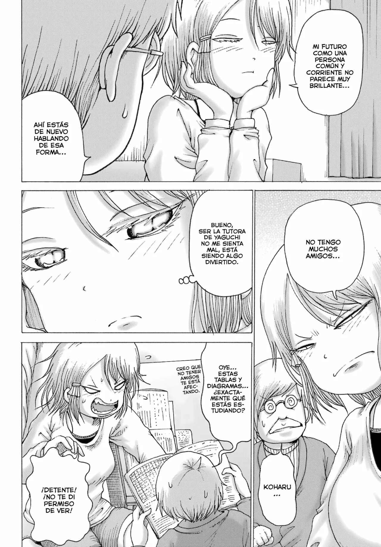 High Score Girl Dash Capítulo 35 - Page 5