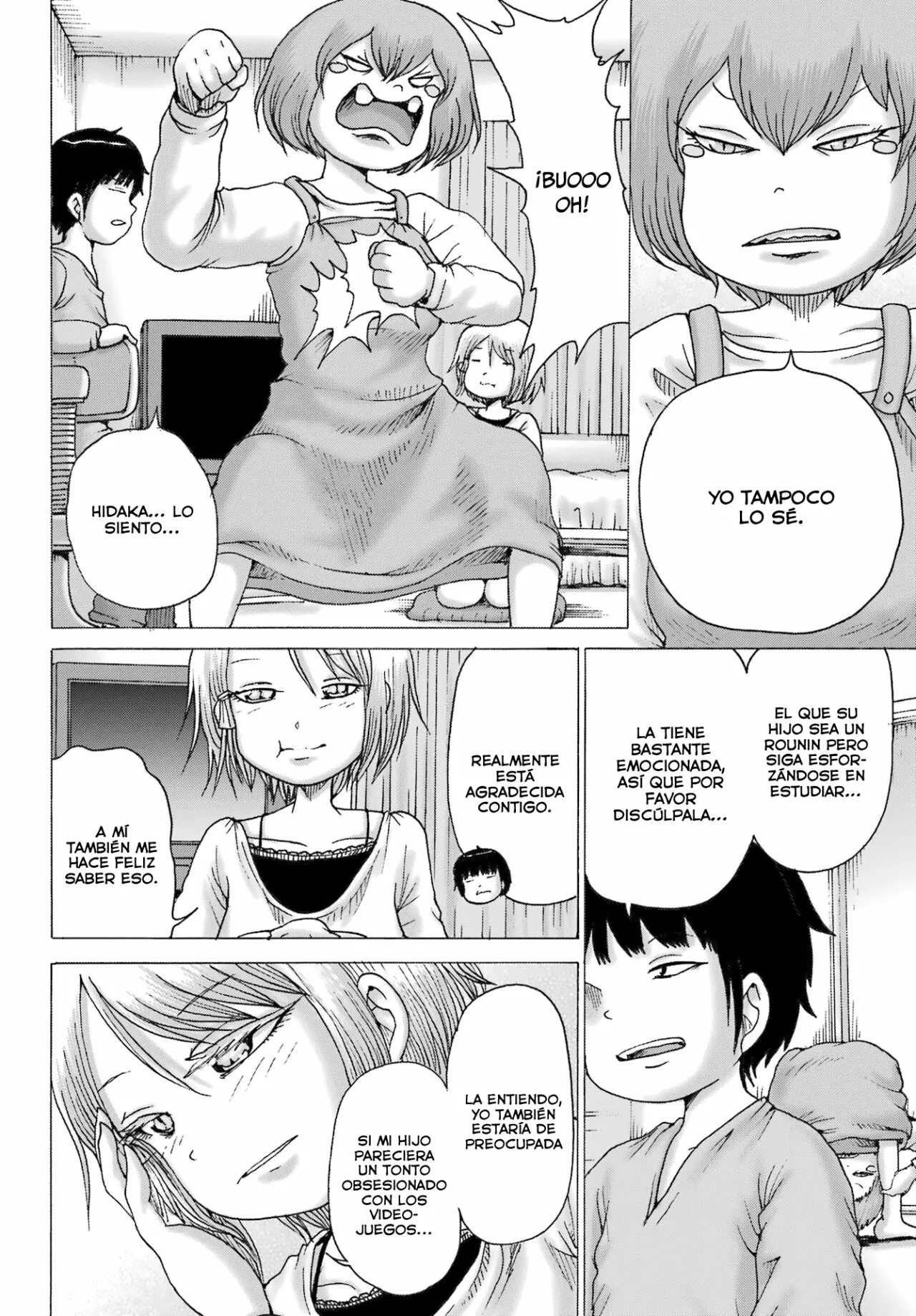 High Score Girl Dash Capítulo 35 - Page 7