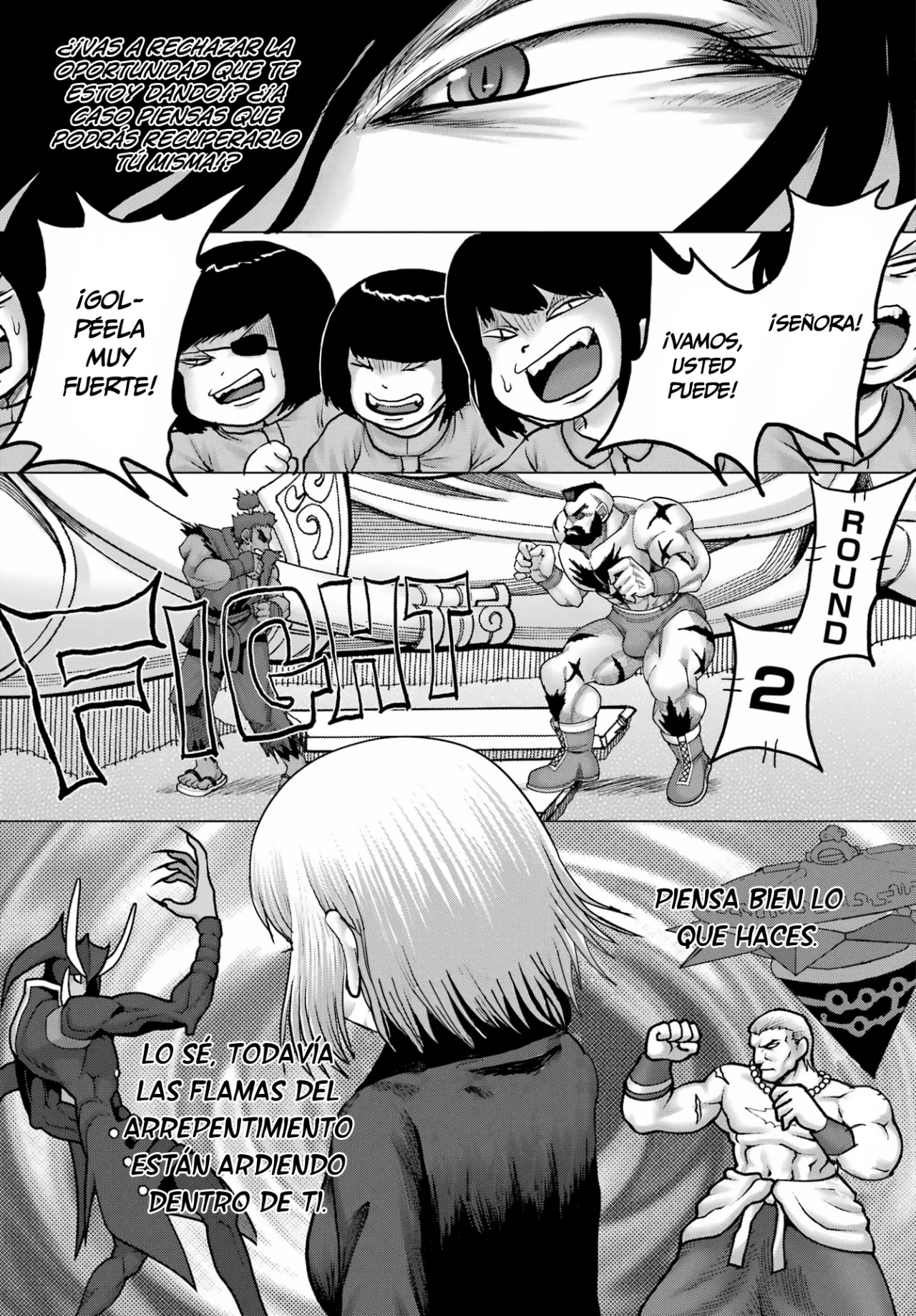 High Score Girl Dash Capítulo 36 - Page 20