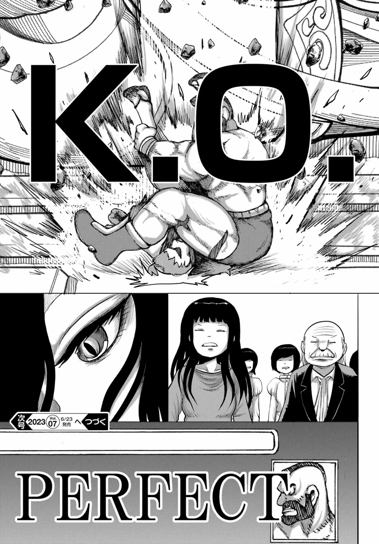 High Score Girl Dash Capítulo 36 - Page 25