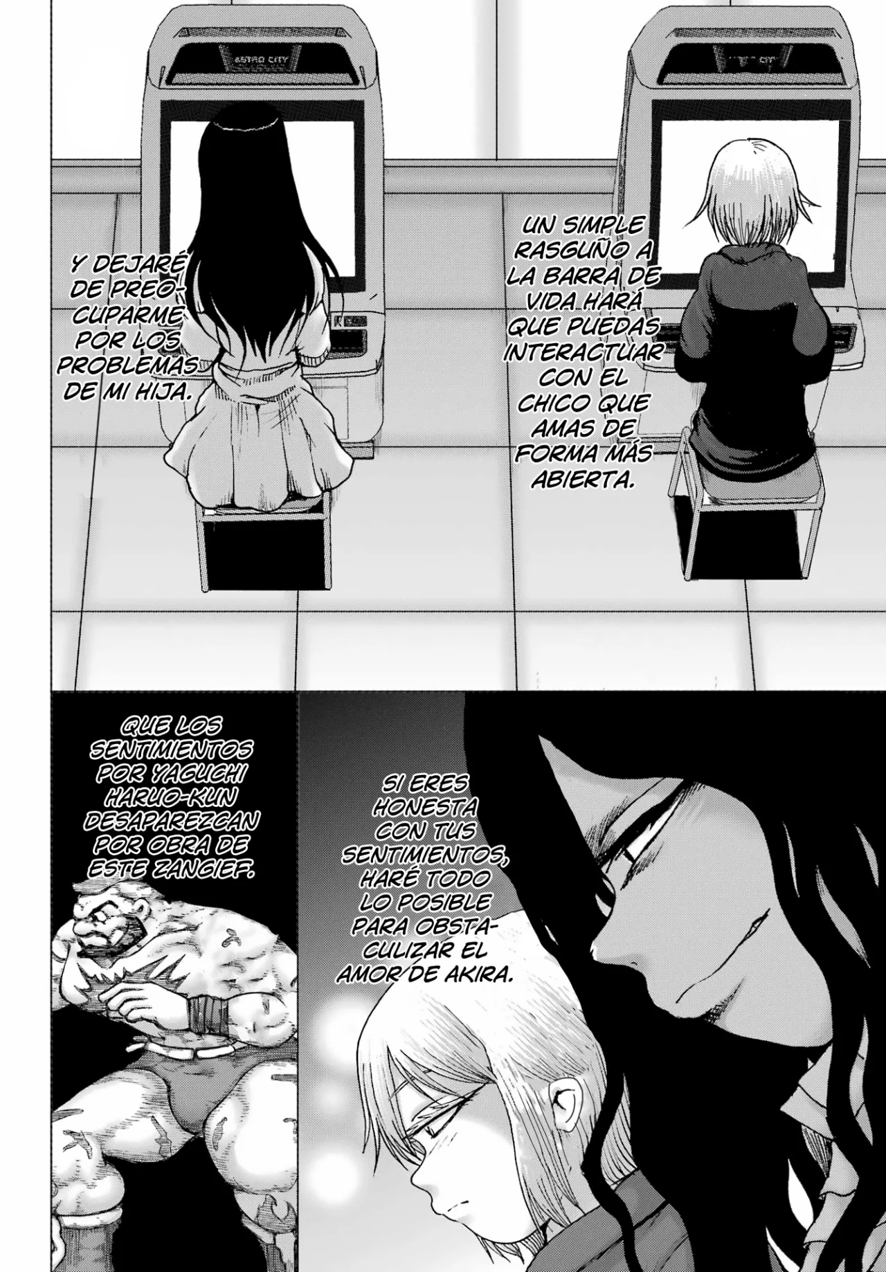 High Score Girl Dash Capítulo 36 - Page 5