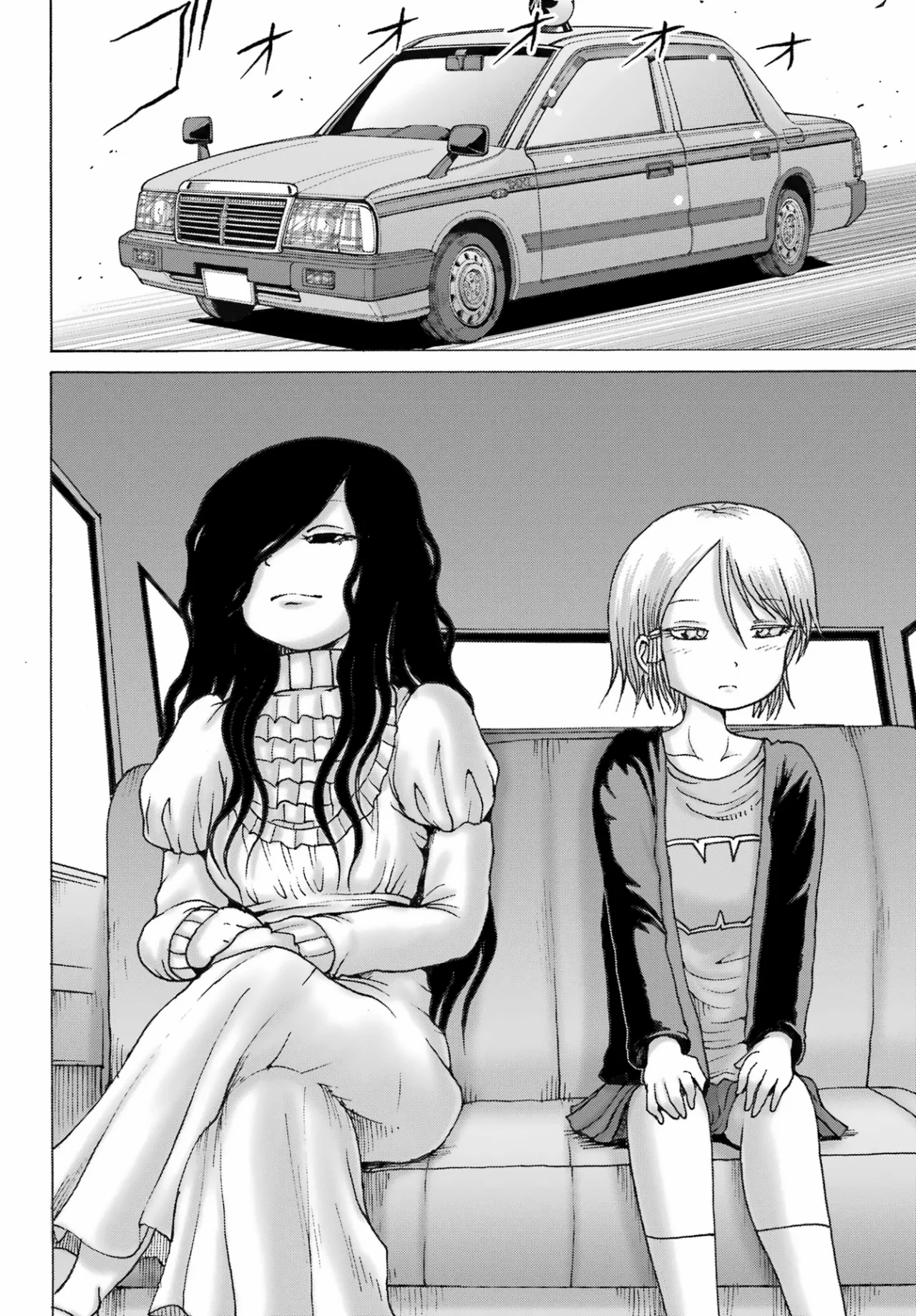 High Score Girl Dash Capítulo 37 - Page 11