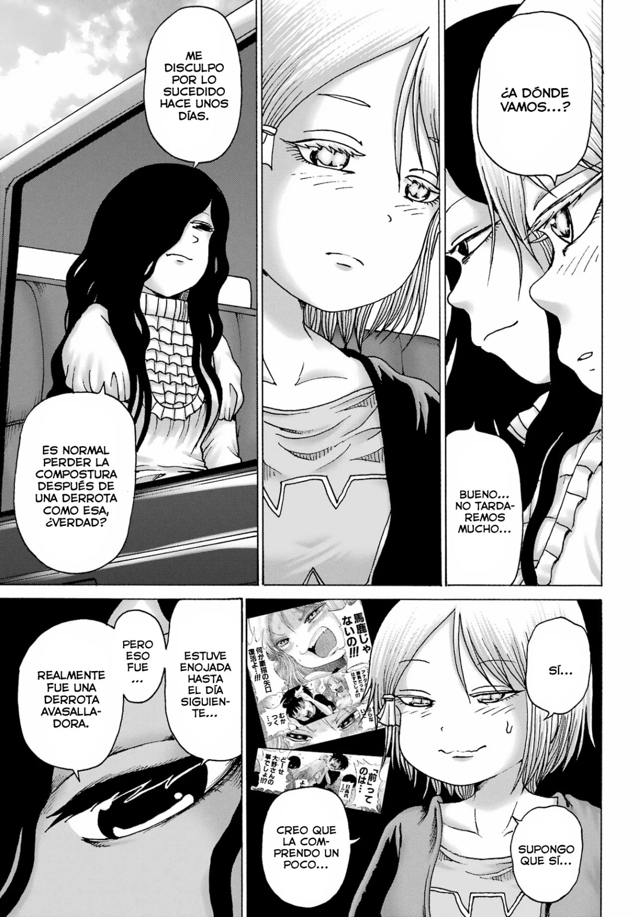 High Score Girl Dash Capítulo 37 - Page 12