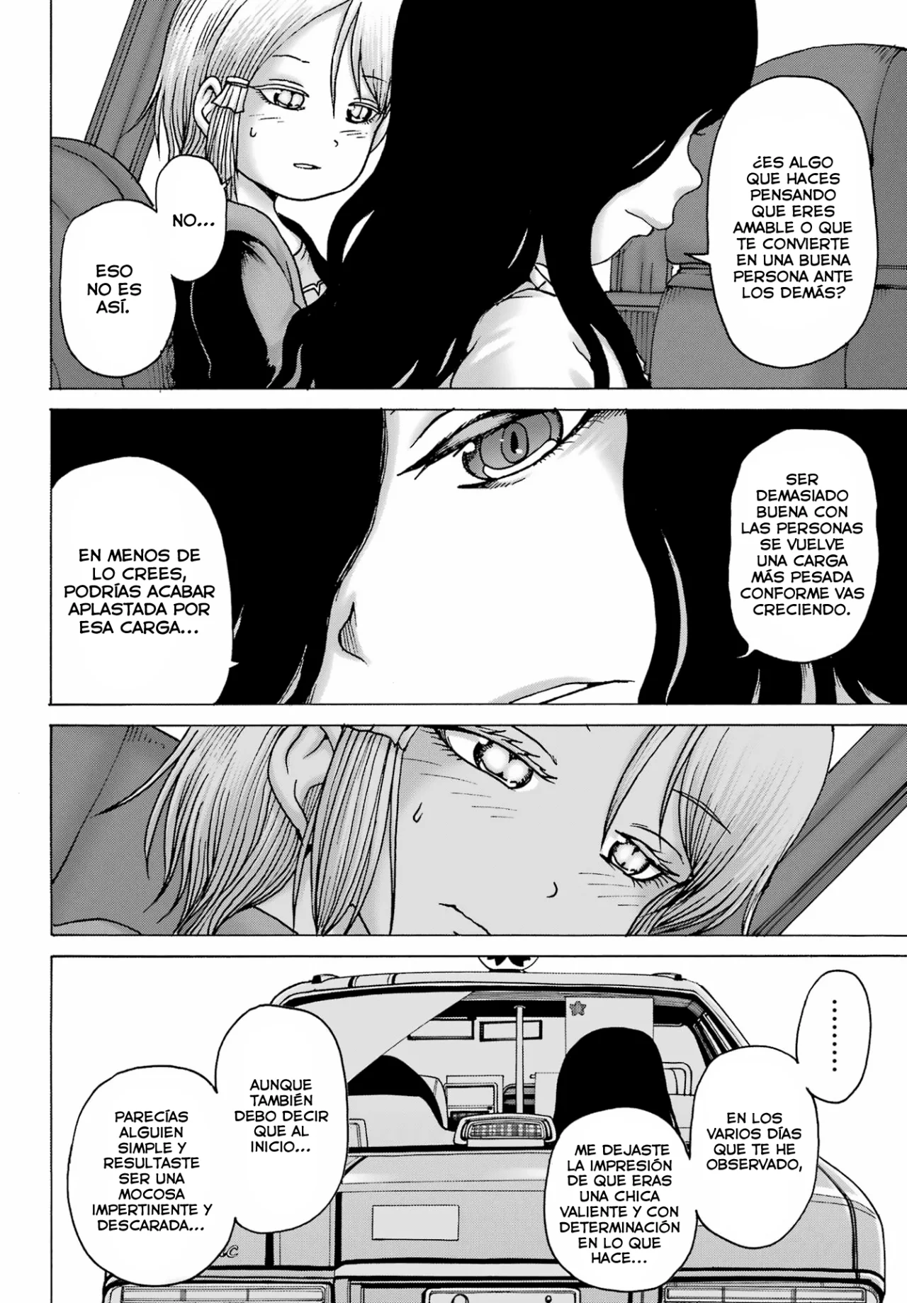 High Score Girl Dash Capítulo 37 - Page 15