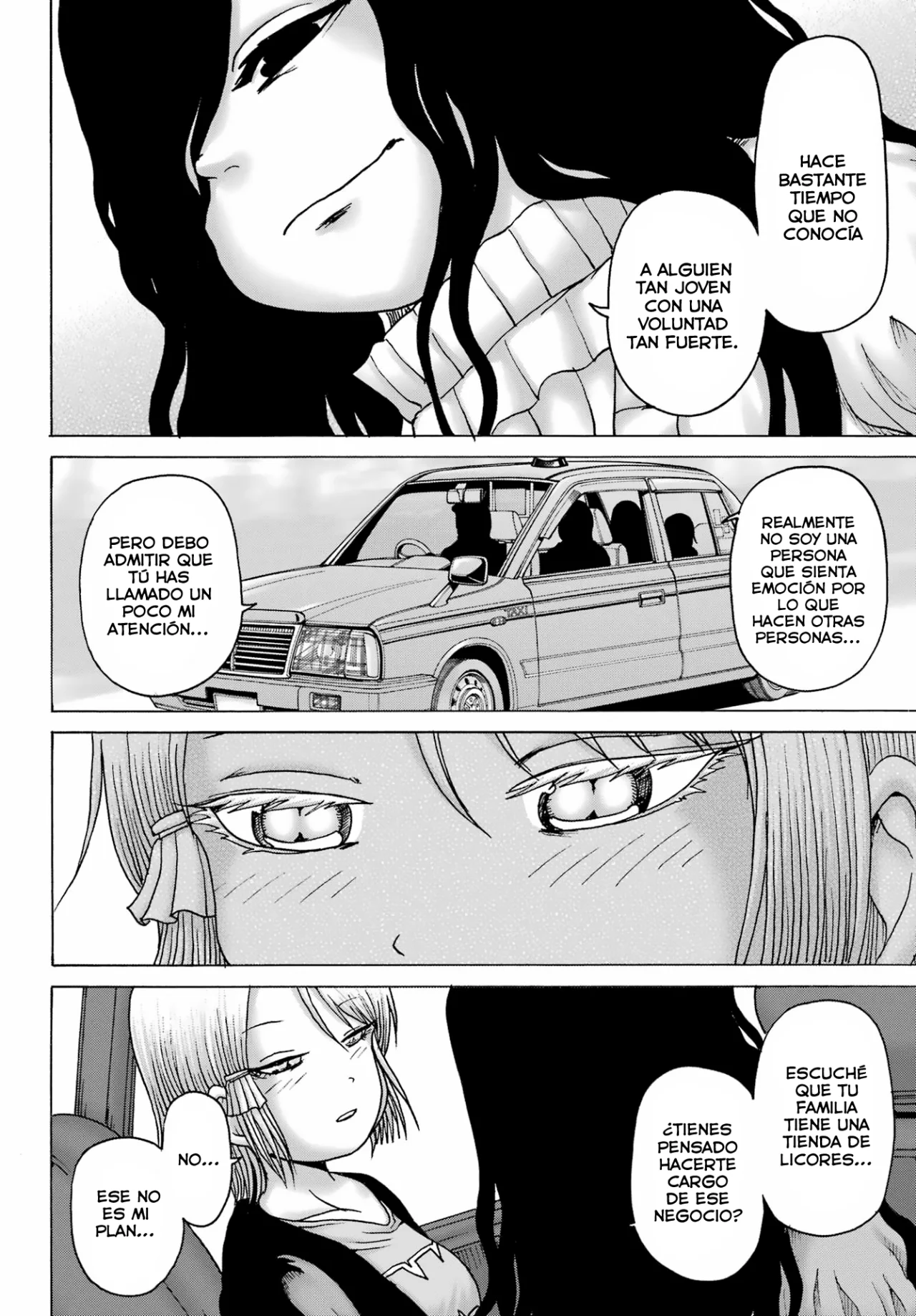 High Score Girl Dash Capítulo 37 - Page 17