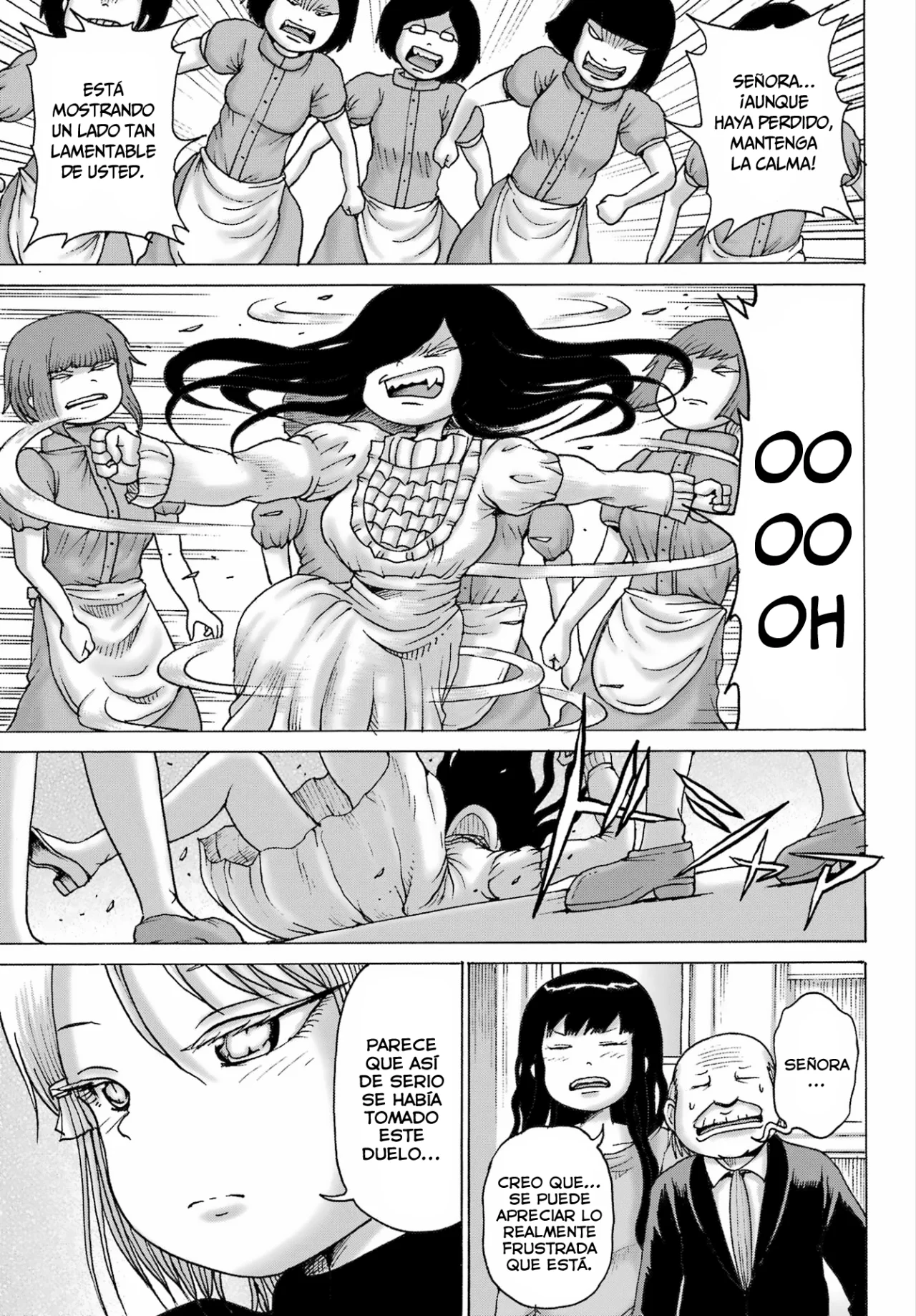 High Score Girl Dash Capítulo 37 - Page 6