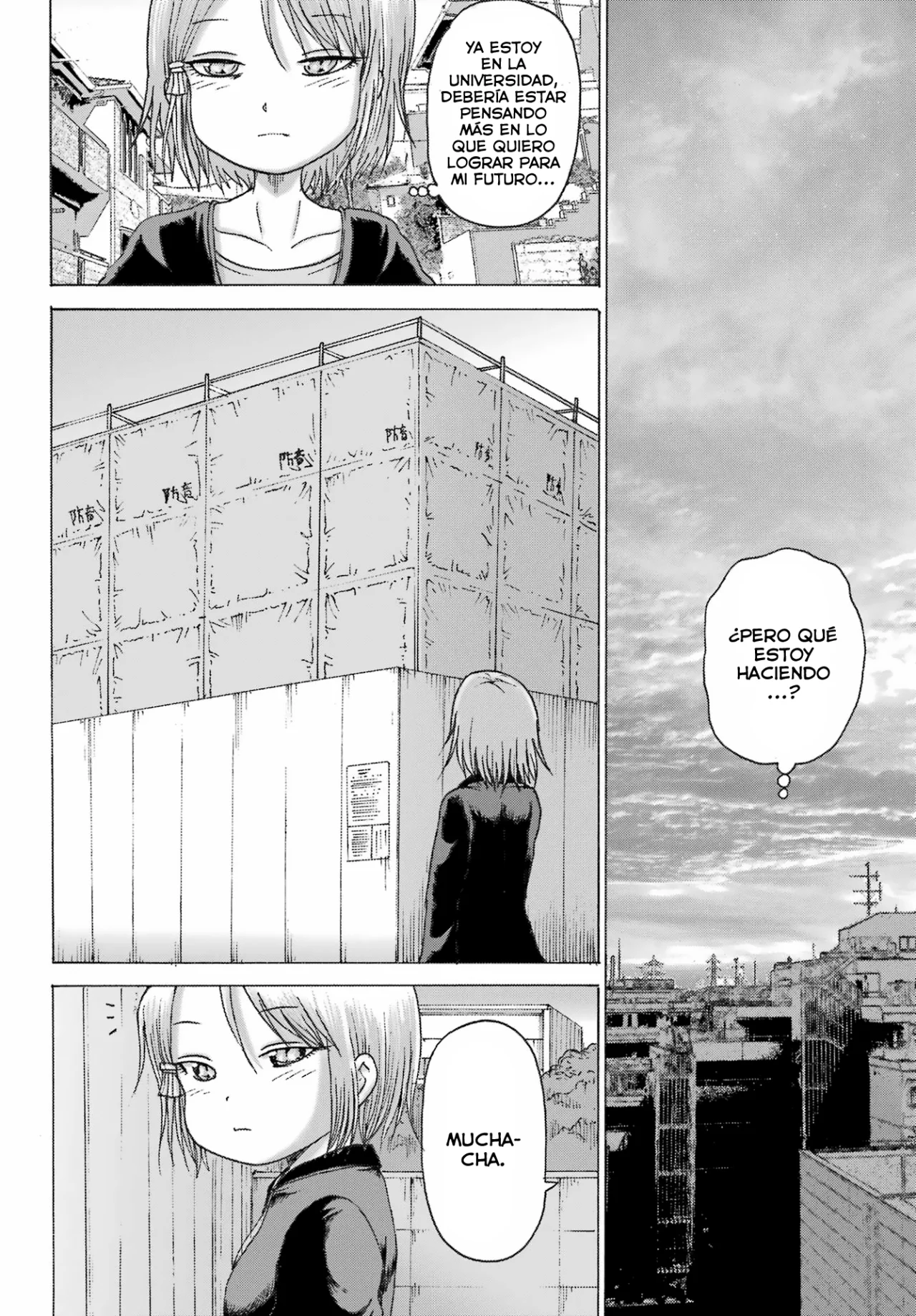 High Score Girl Dash Capítulo 37 - Page 9