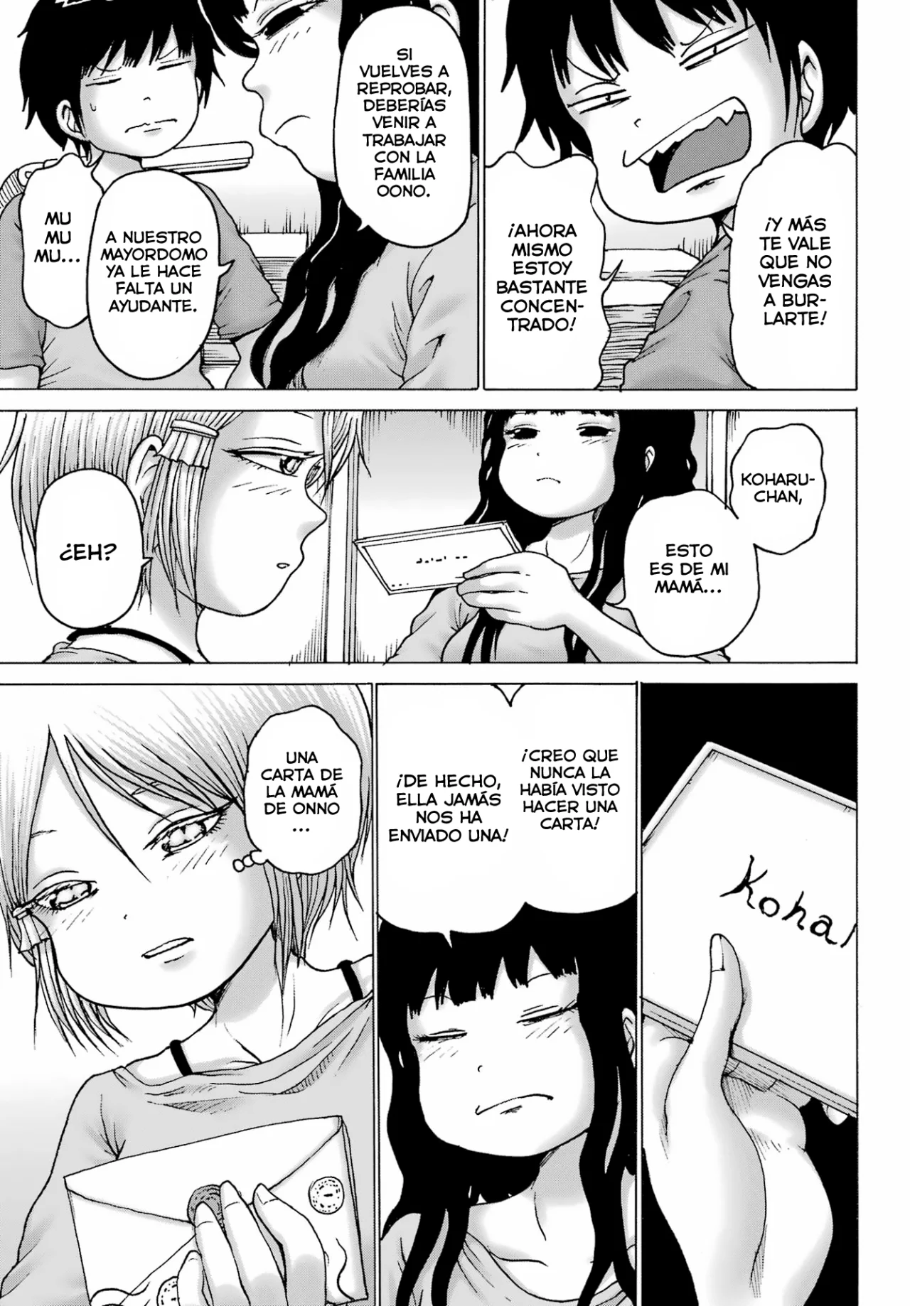 High Score Girl Dash Capítulo 38 - Page 18