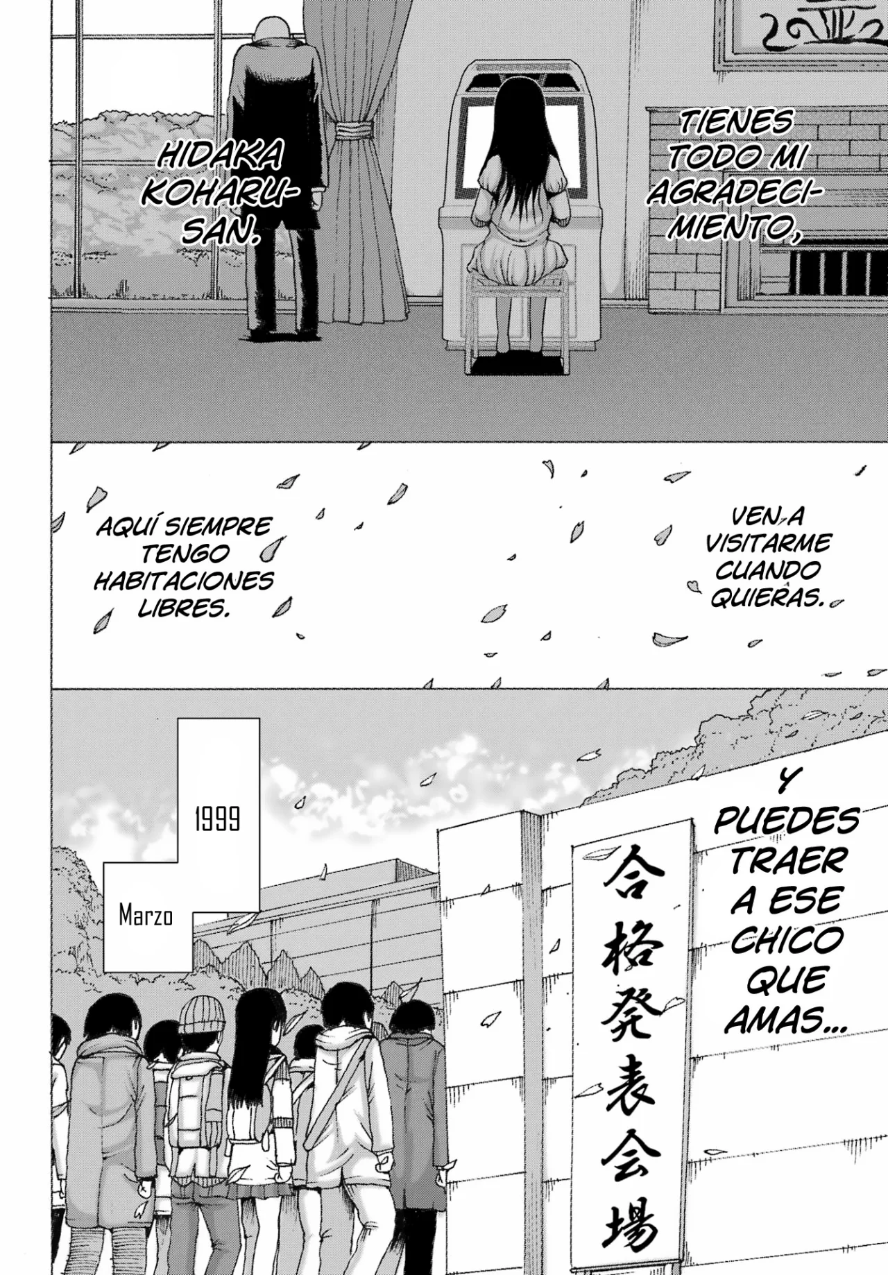 High Score Girl Dash Capítulo 38 - Page 23