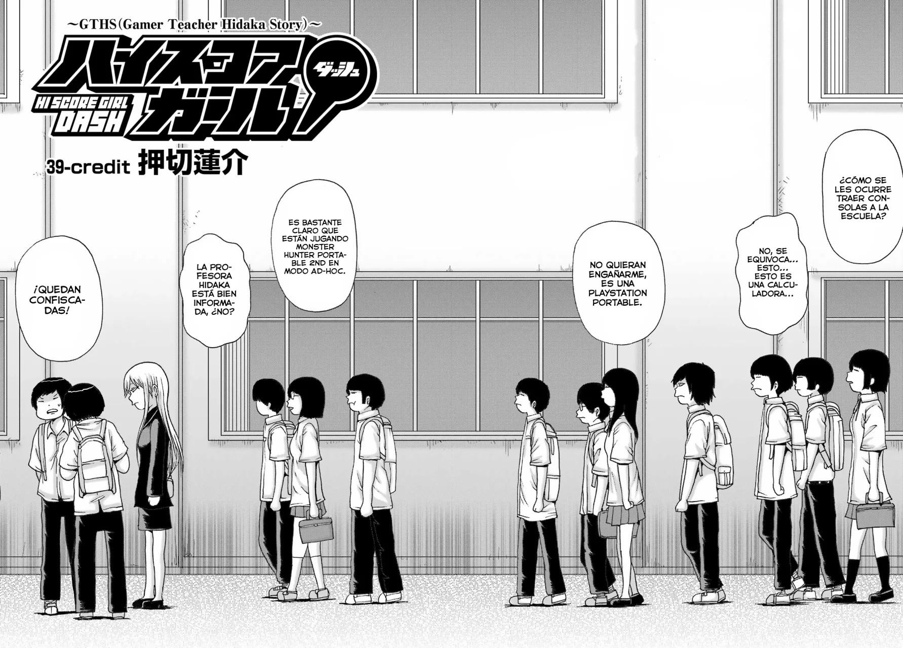 High Score Girl Dash Capítulo 39 - Page 11