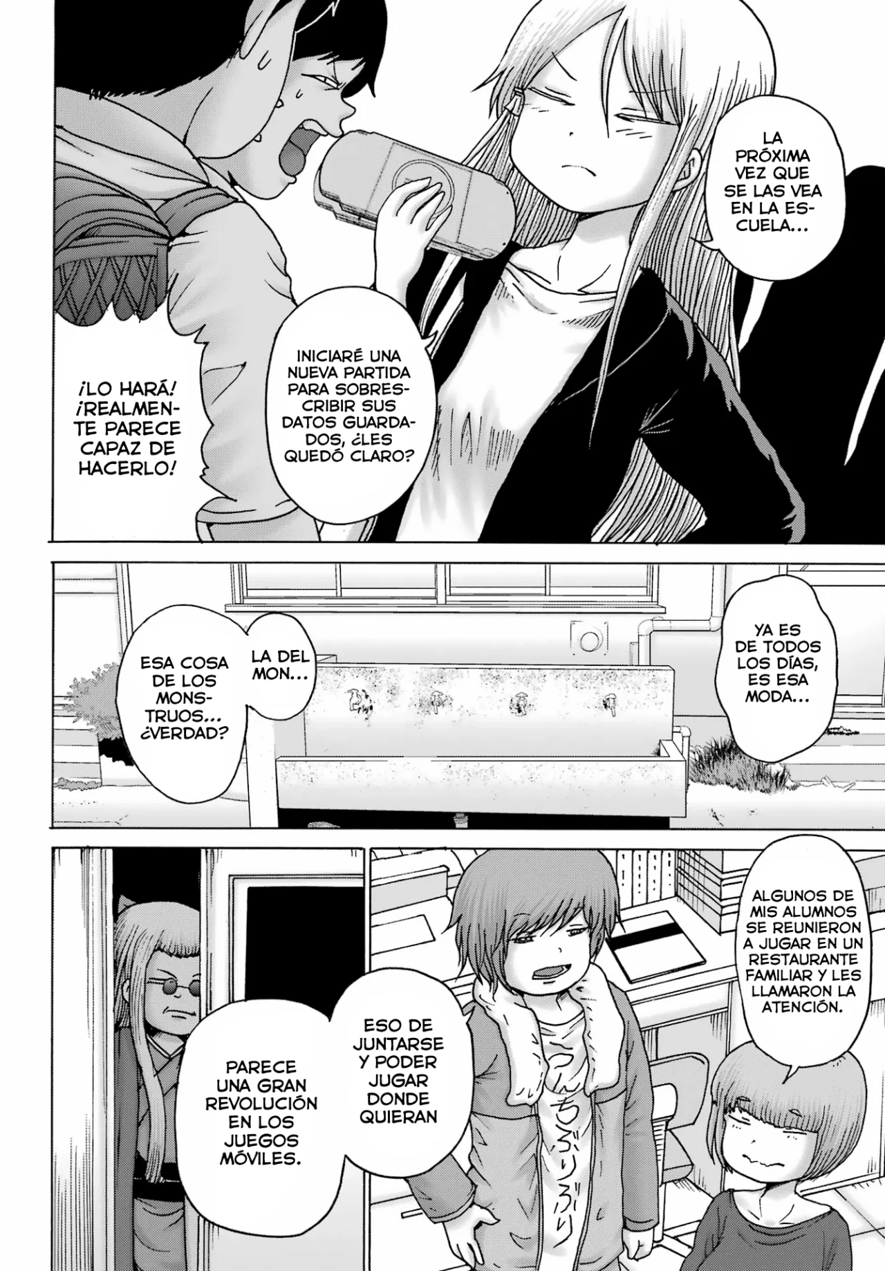 High Score Girl Dash Capítulo 39 - Page 12