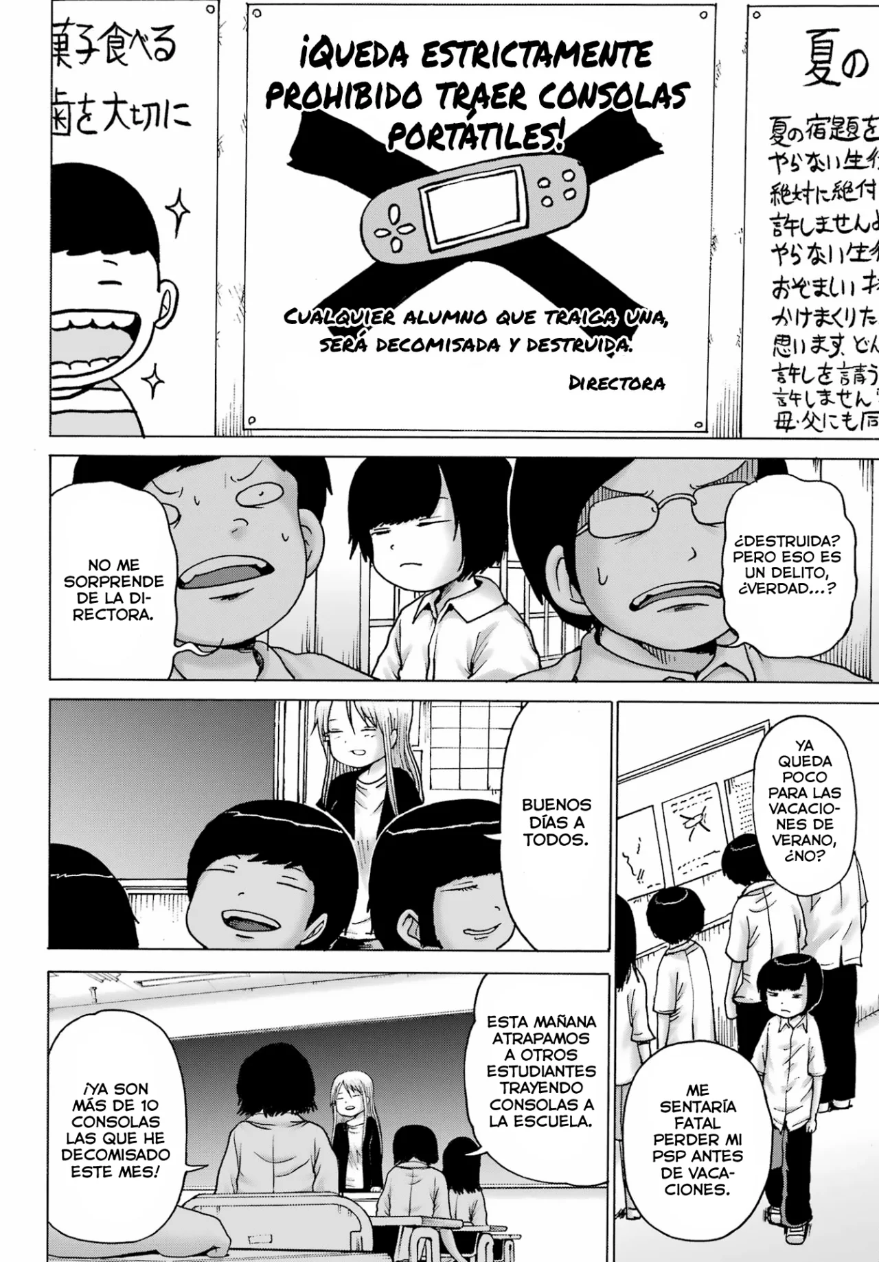 High Score Girl Dash Capítulo 39 - Page 14