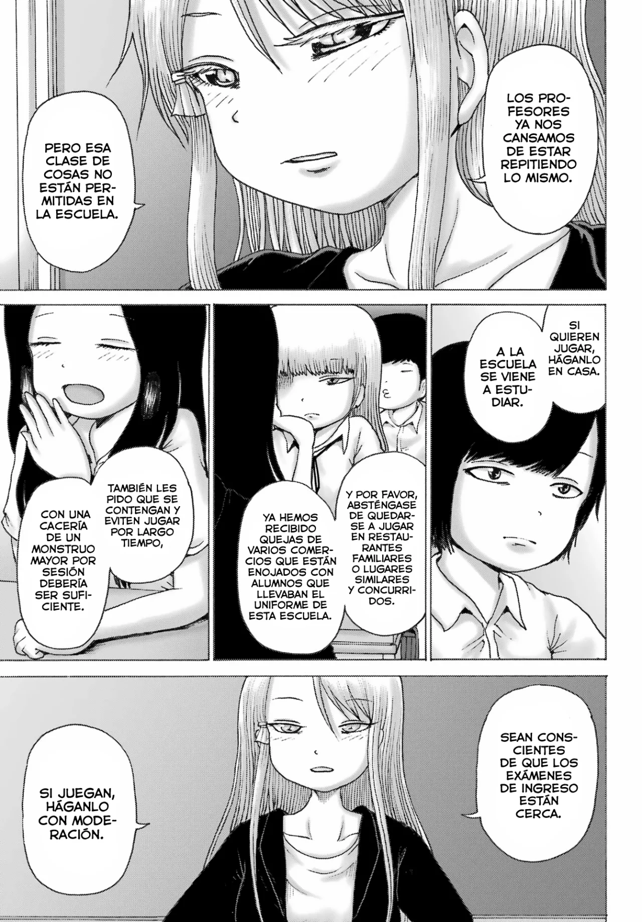 High Score Girl Dash Capítulo 39 - Page 15