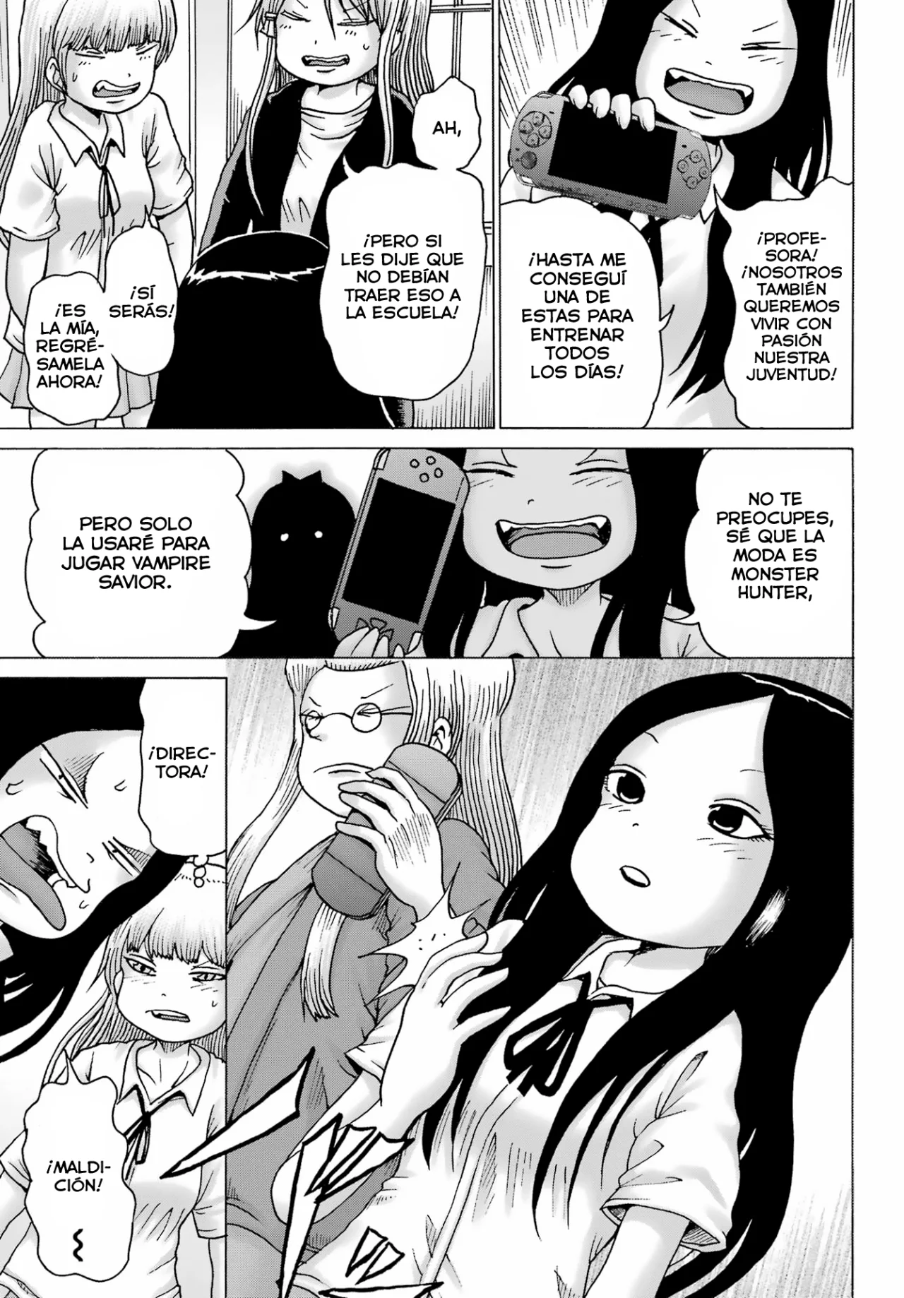 High Score Girl Dash Capítulo 39 - Page 21