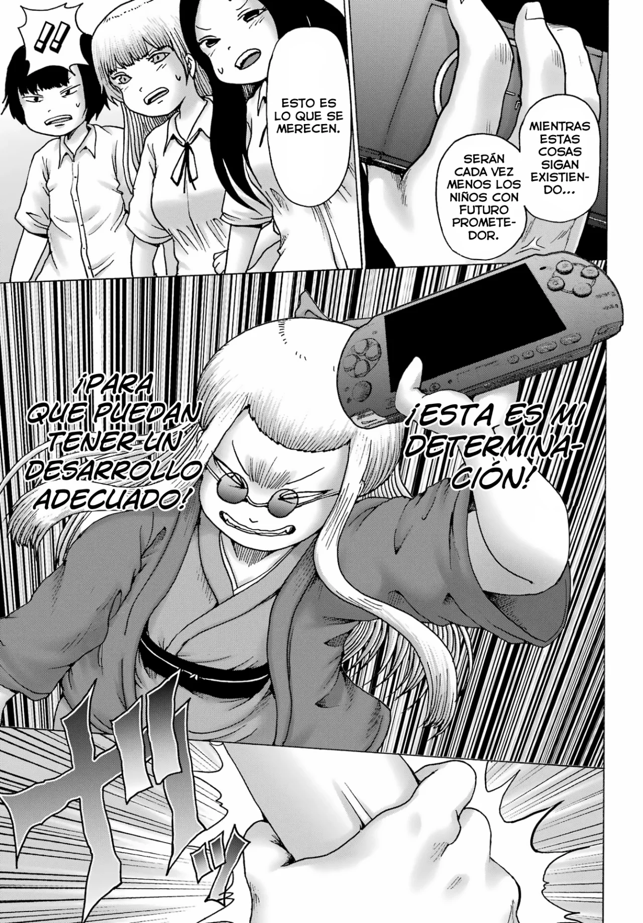 High Score Girl Dash Capítulo 39 - Page 23