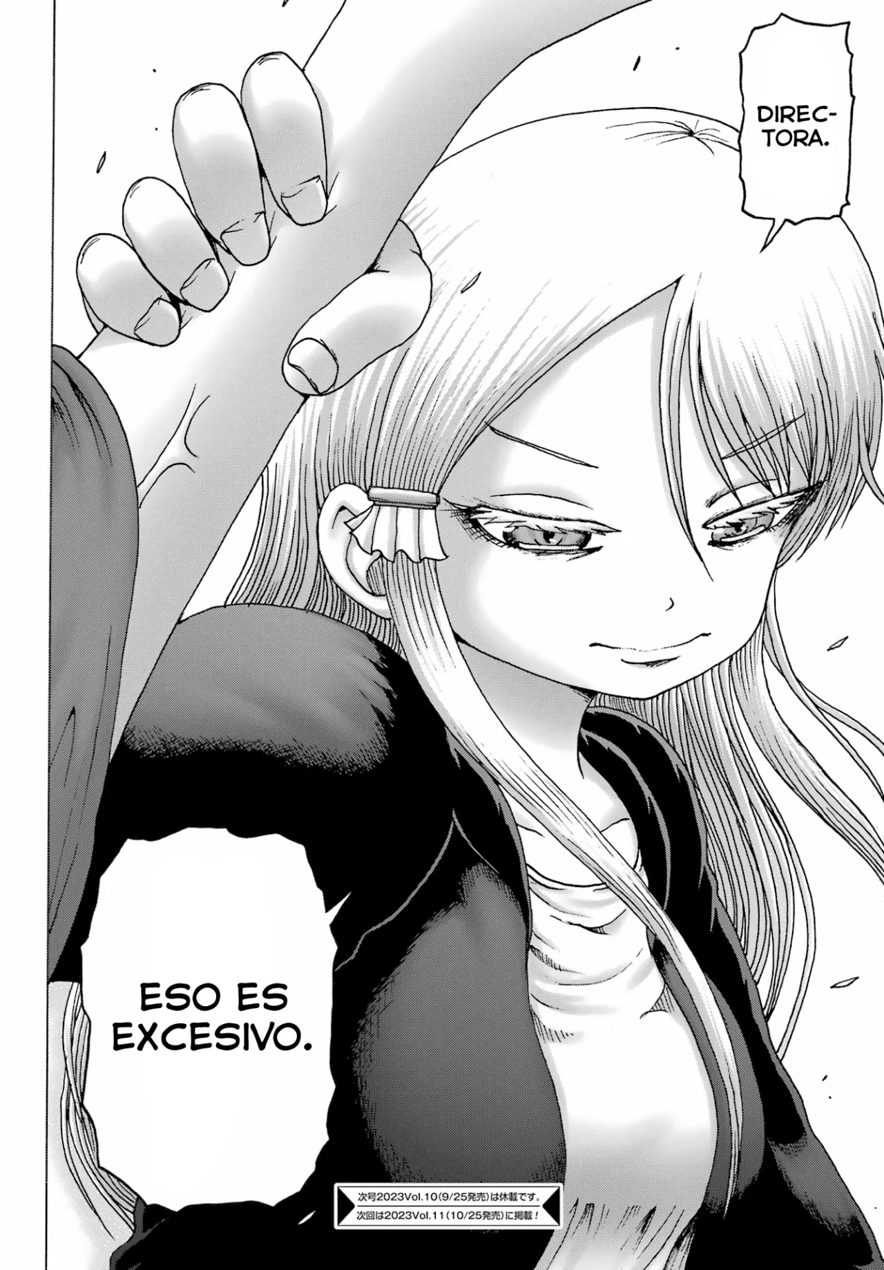 High Score Girl Dash Capítulo 39 - Page 24