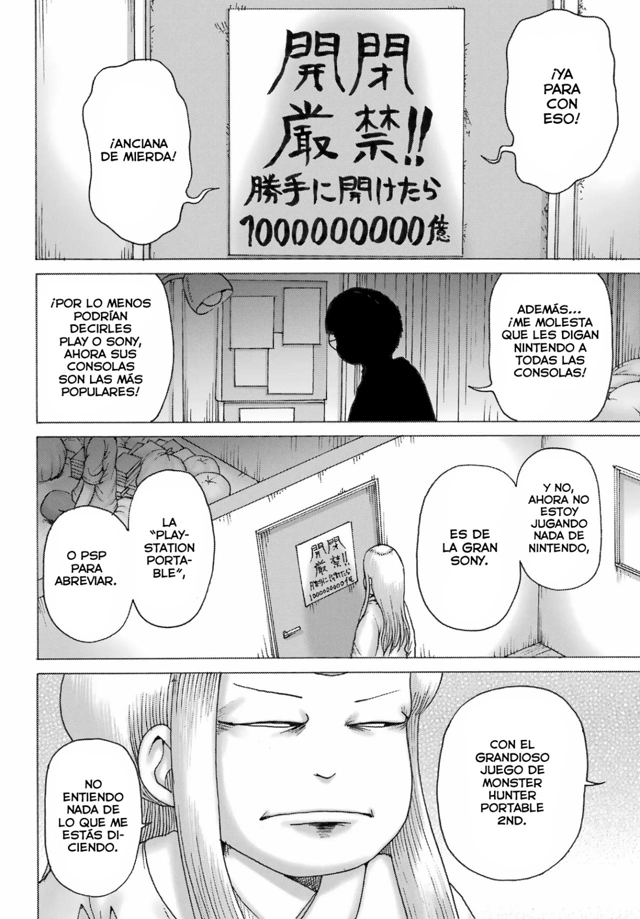 High Score Girl Dash Capítulo 39 - Page 7