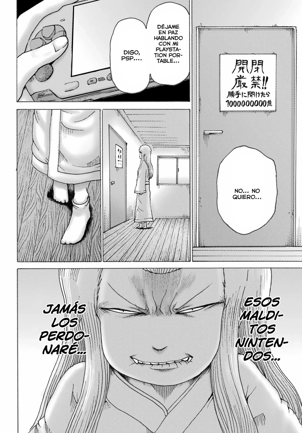 High Score Girl Dash Capítulo 39 - Page 9