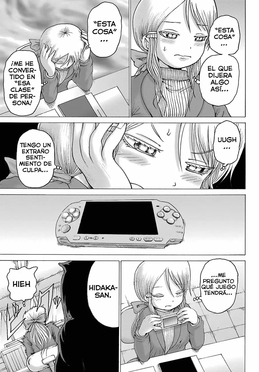 High Score Girl Dash Capítulo 4 - Page 10