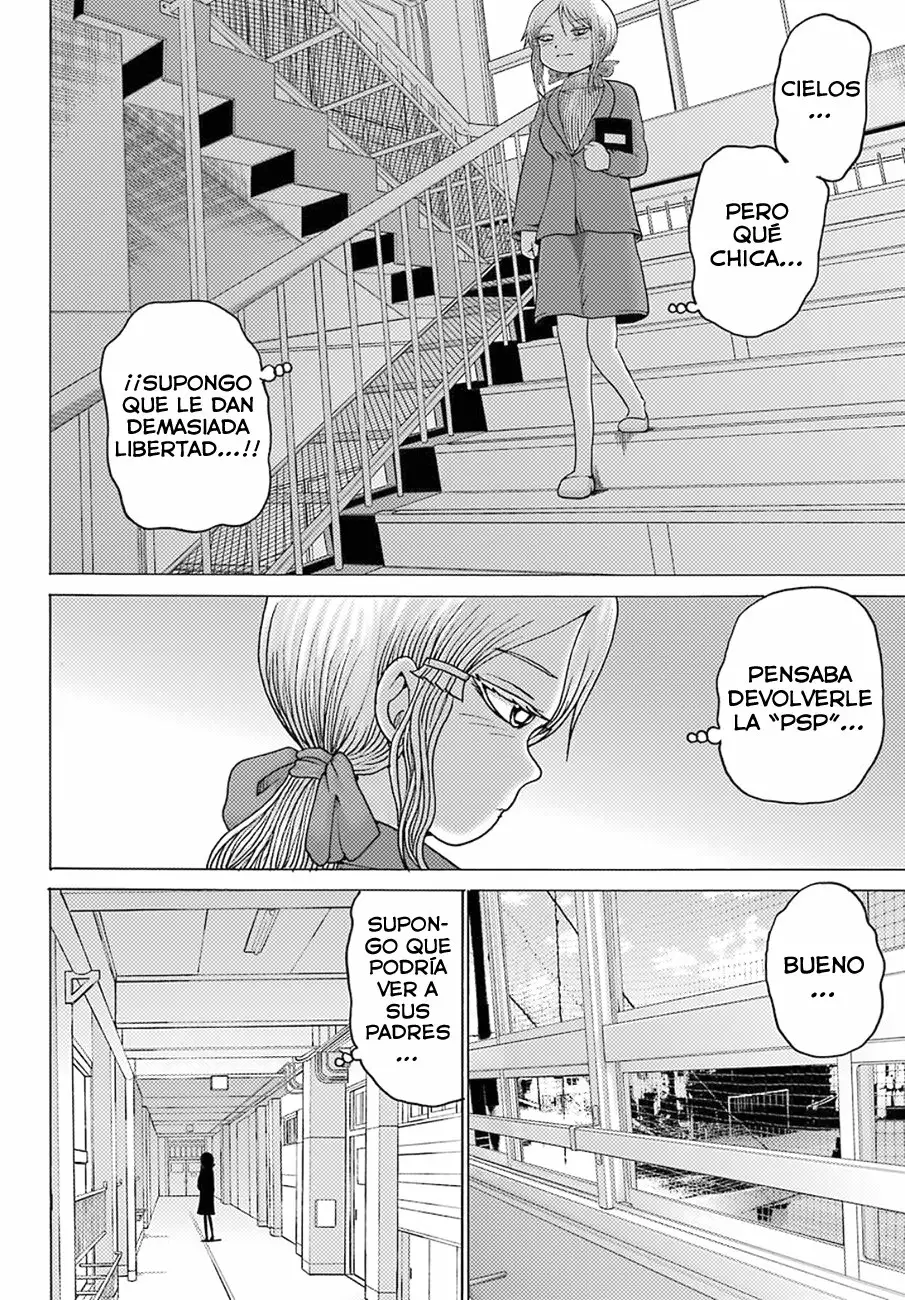 High Score Girl Dash Capítulo 4 - Page 13