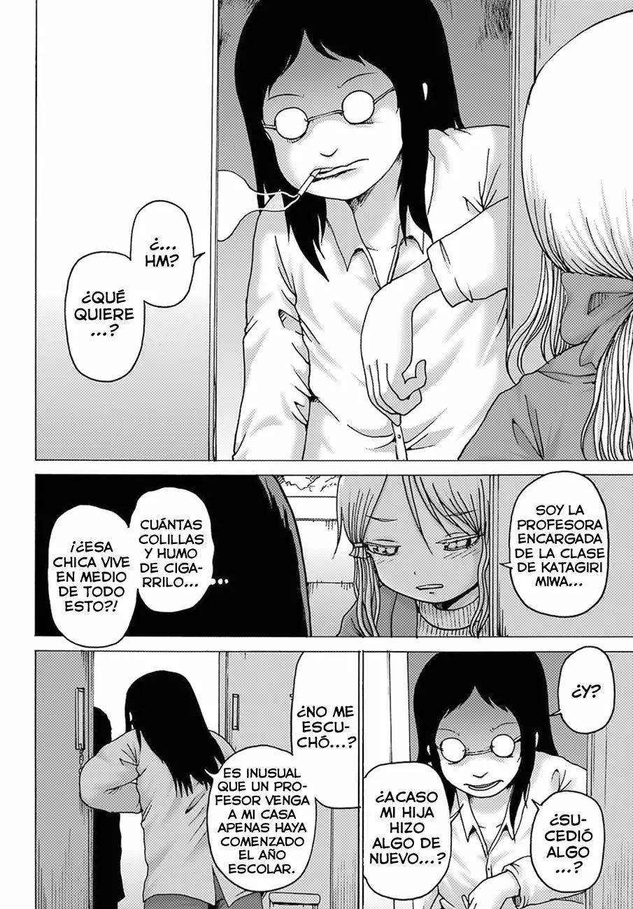 High Score Girl Dash Capítulo 4 - Page 15